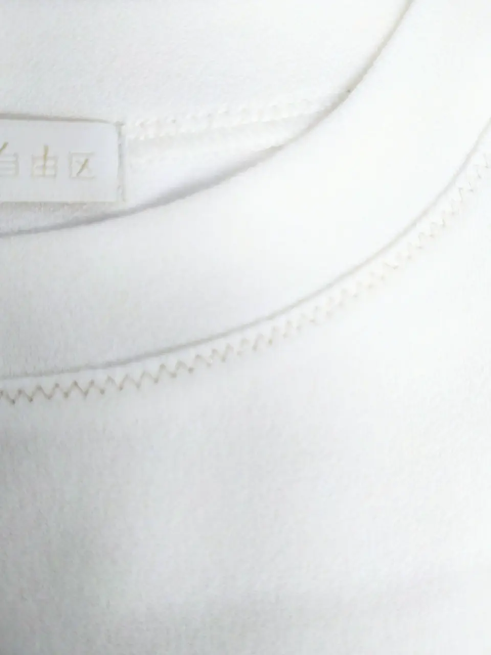 ONWARD CROSSET SELECT 橋口 コーディネート画像