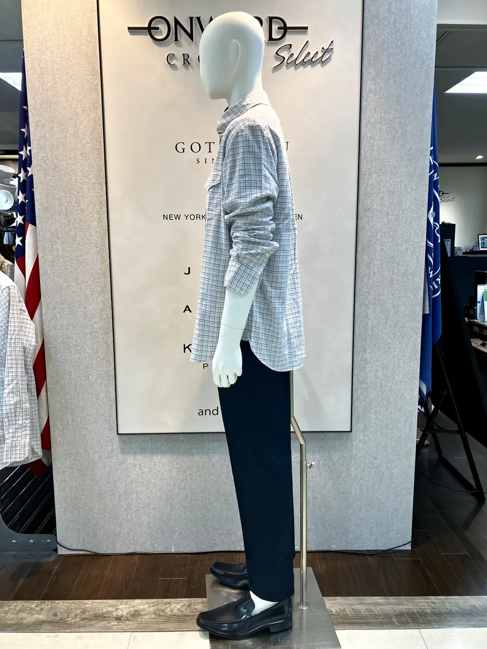 ONWARD CROSSET SELECT 斉藤 コーディネート画像