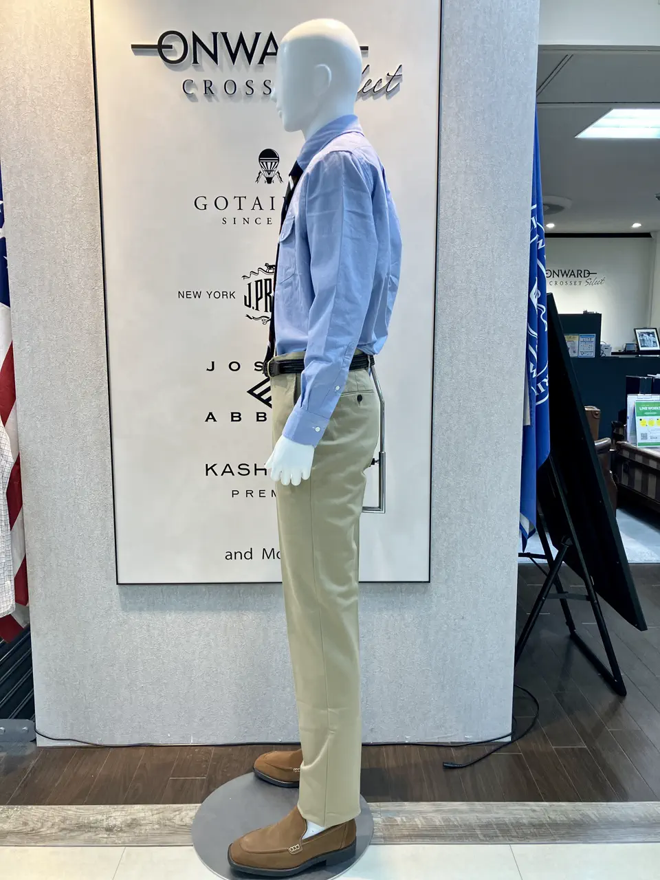 ONWARD CROSSET SELECT 斉藤 コーディネート画像