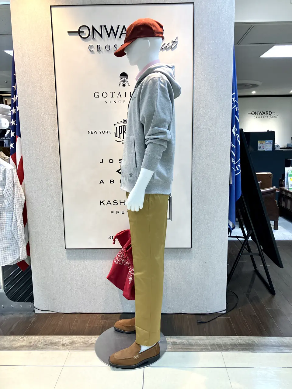 ONWARD CROSSET SELECT 斉藤 コーディネート画像