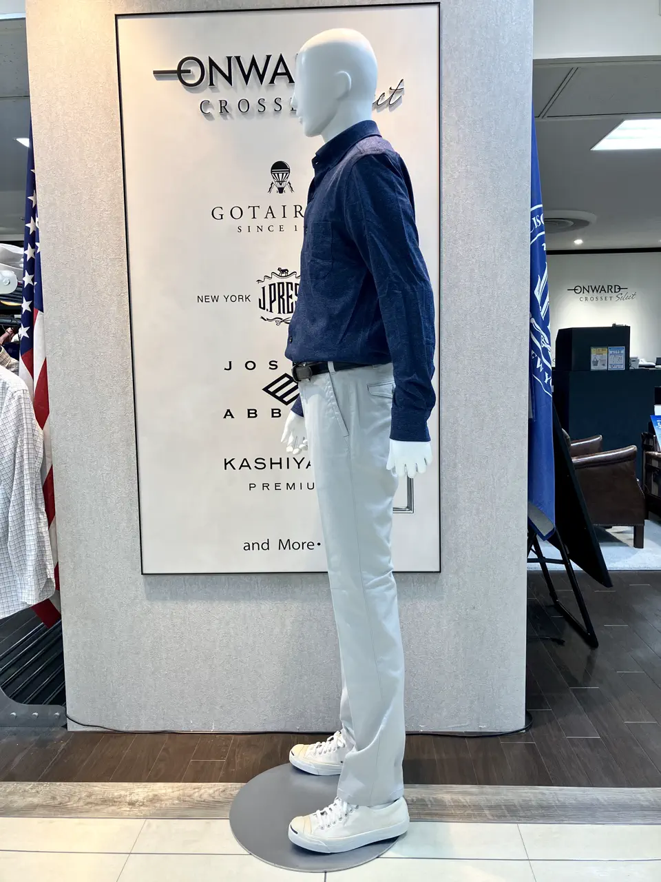 ONWARD CROSSET SELECT 斉藤 コーディネート画像