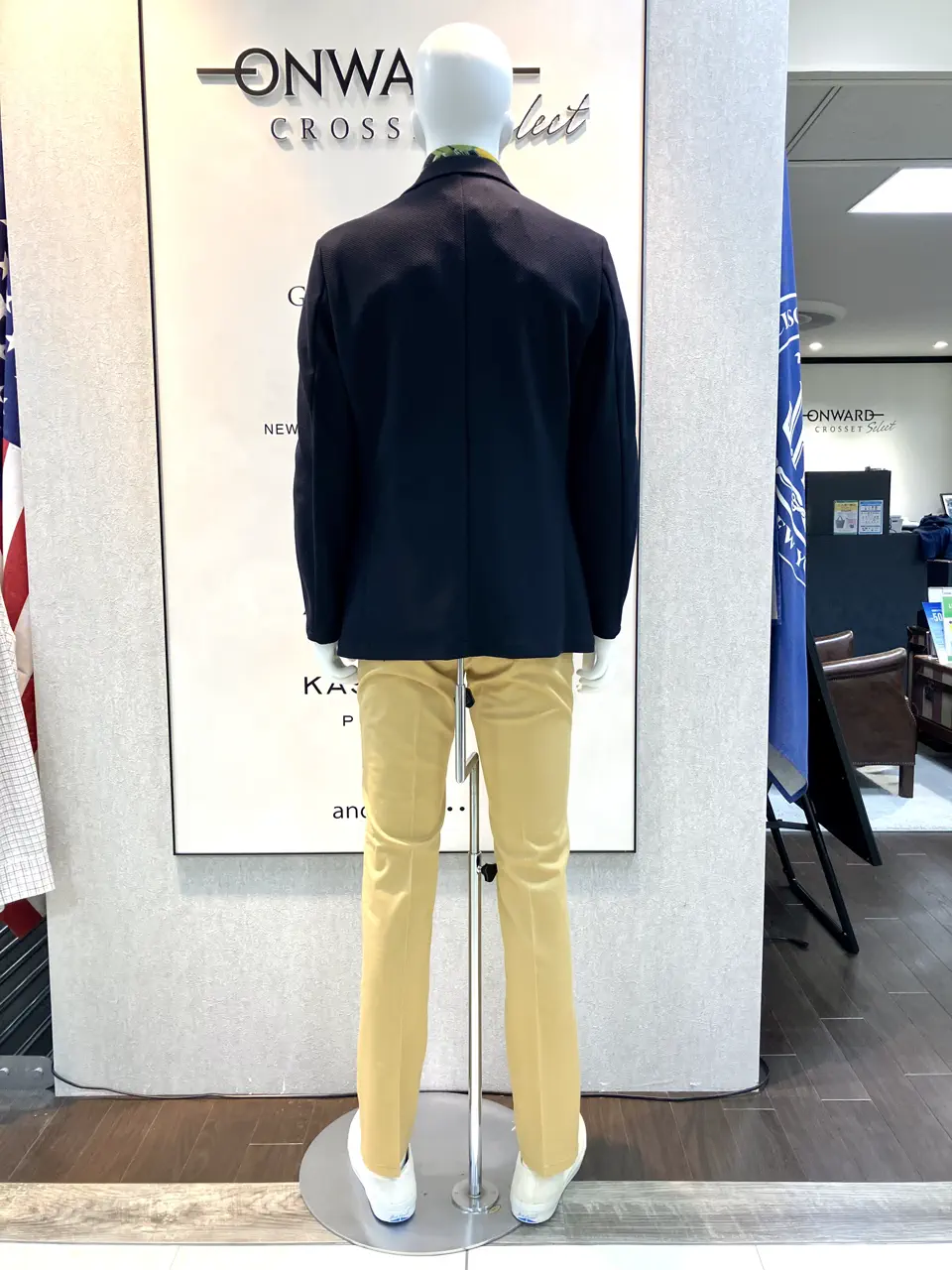 ONWARD CROSSET SELECT 斉藤 コーディネート画像