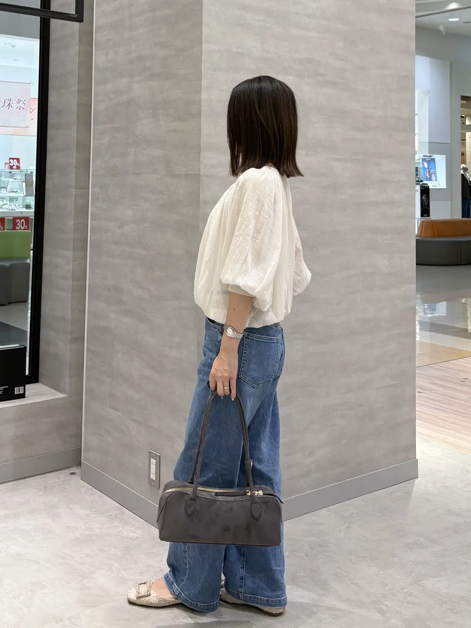 ONWARD CROSSET SELECT YOSHIDA コーディネート画像