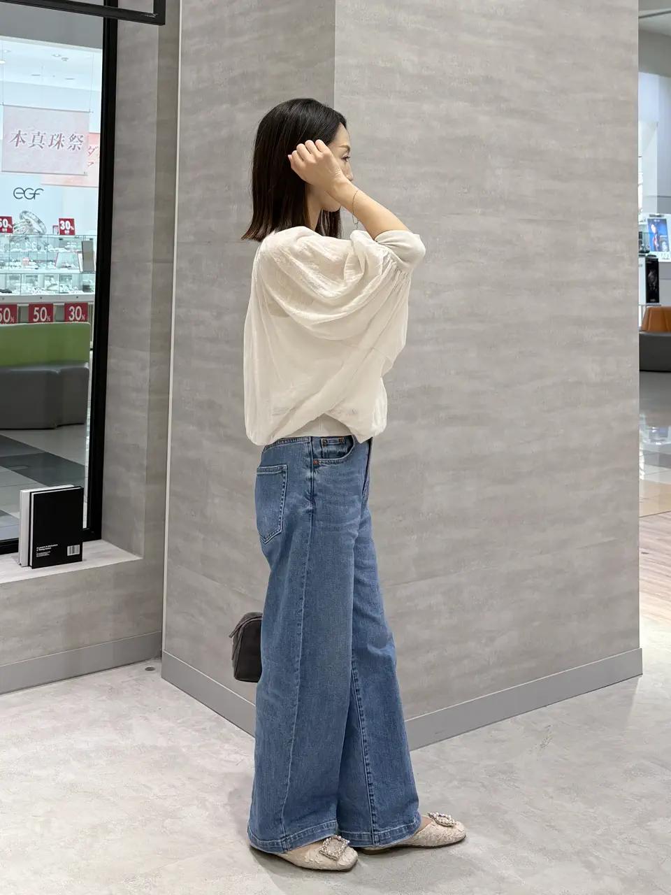 ONWARD CROSSET SELECT YOSHIDA コーディネート画像