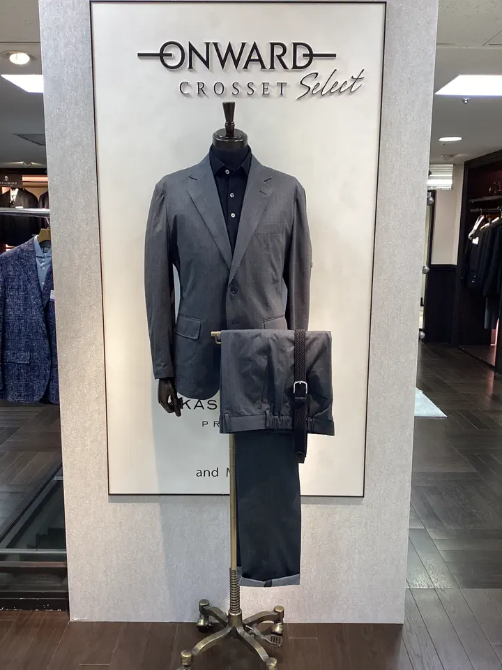 ONWARD CROSSET SELECT 久古 コーディネート画像