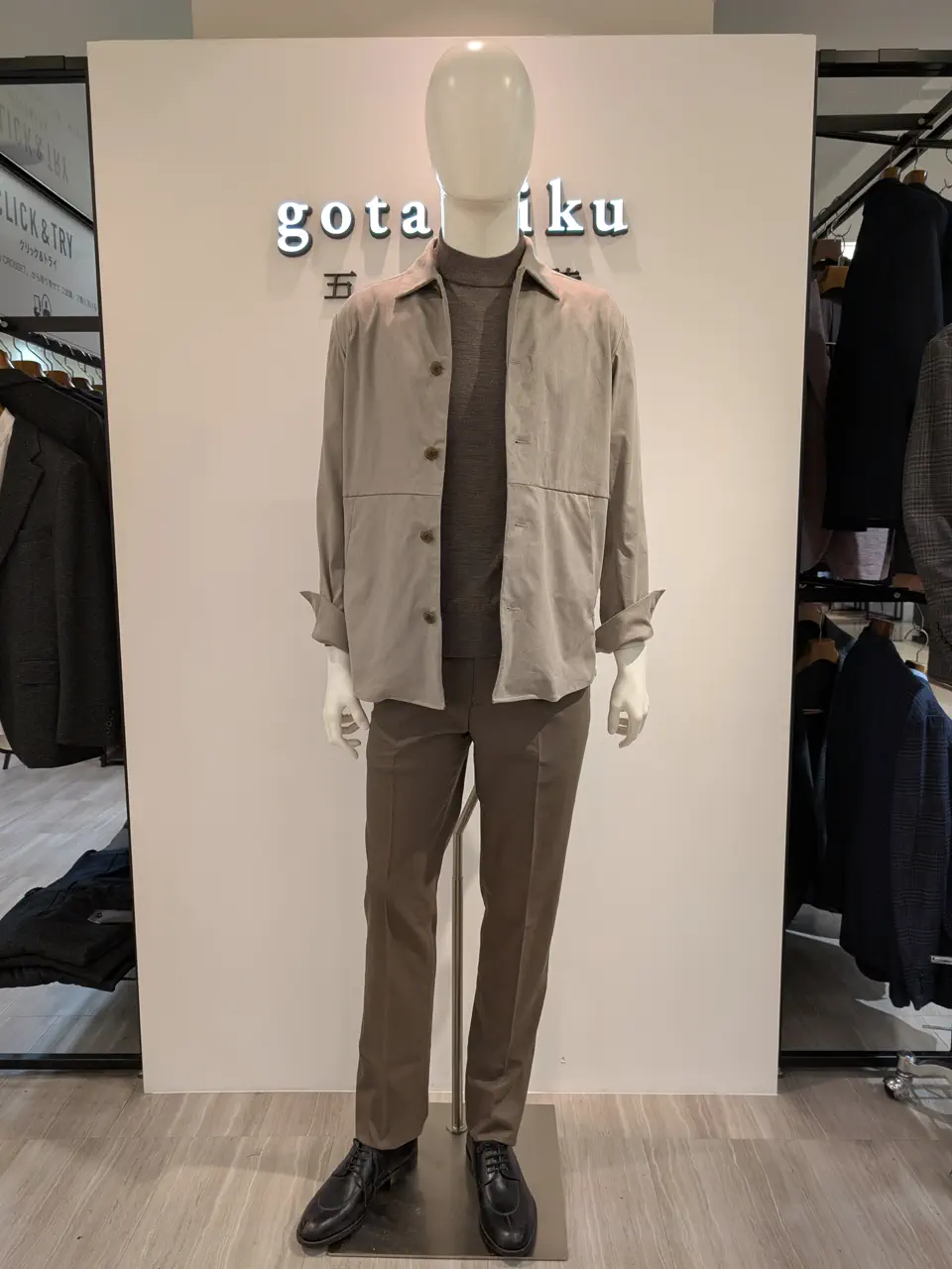  林 コーディネート画像