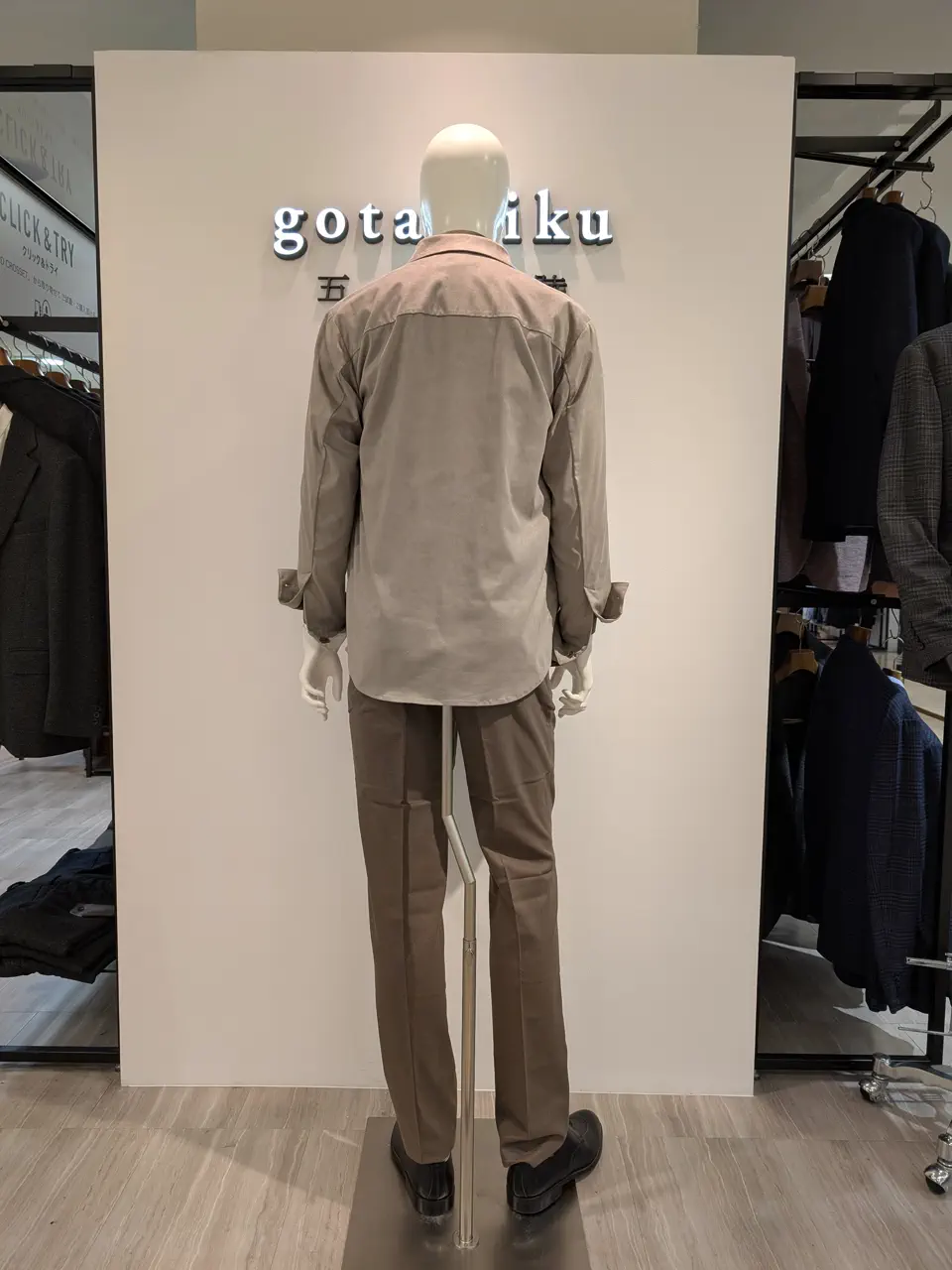 ONWARD CROSSET SELECT 林 コーディネート画像