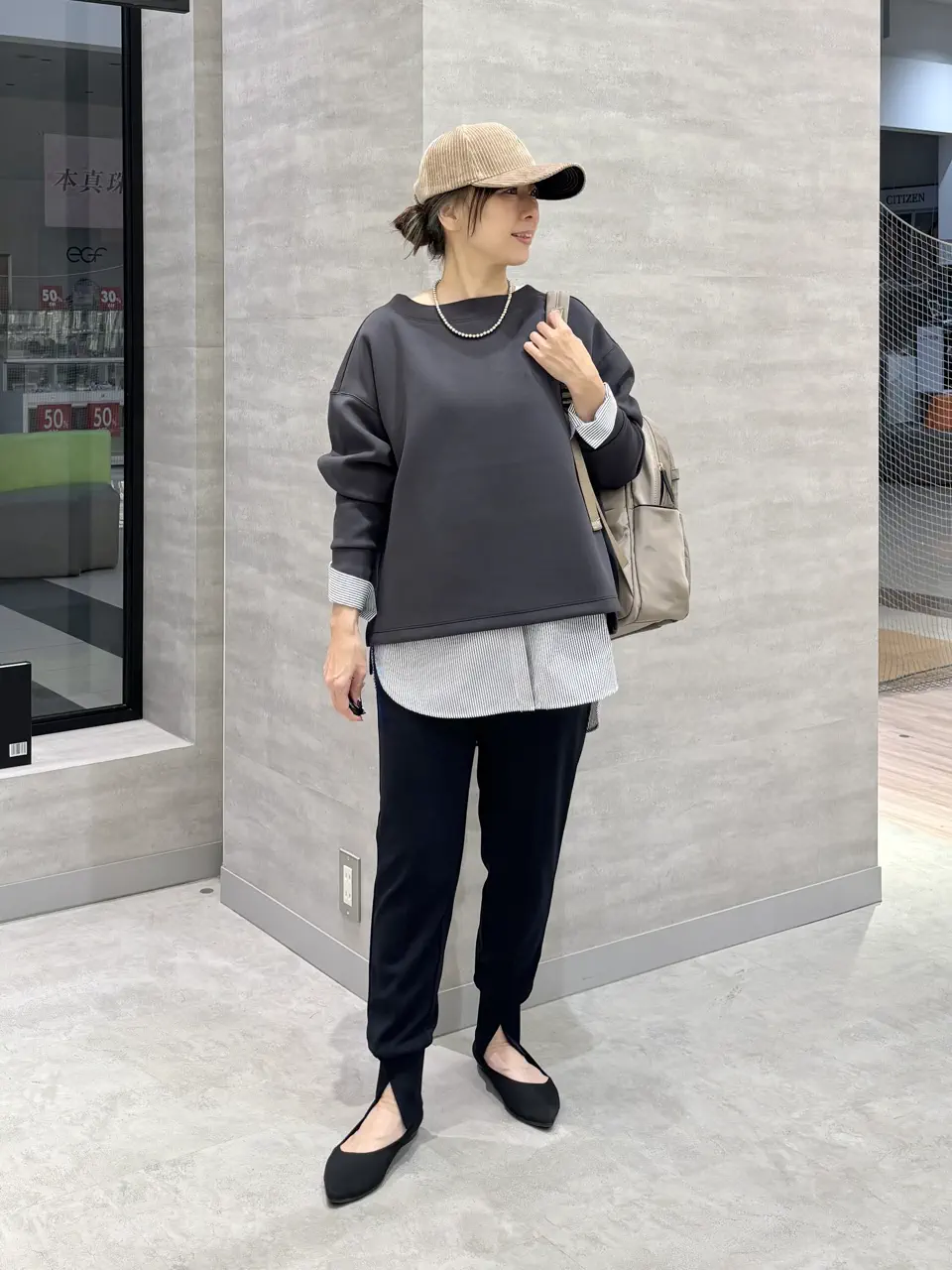  SAKAI コーディネート画像