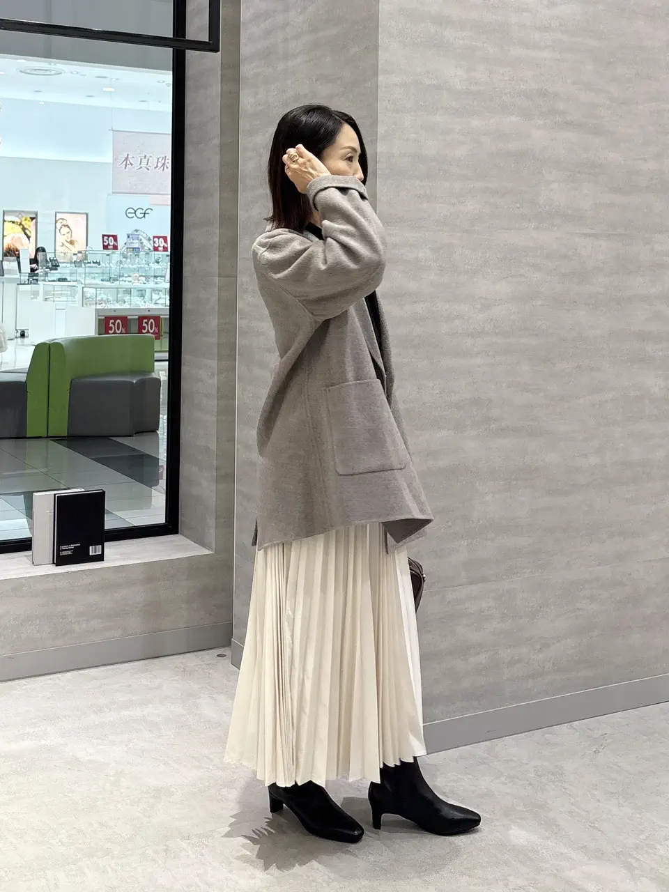 ONWARD CROSSET SELECT YOSHIDA コーディネート画像