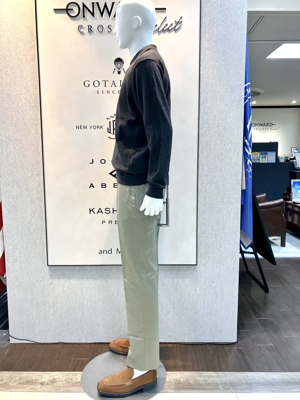 ONWARD CROSSET SELECT 斉藤 コーディネート画像