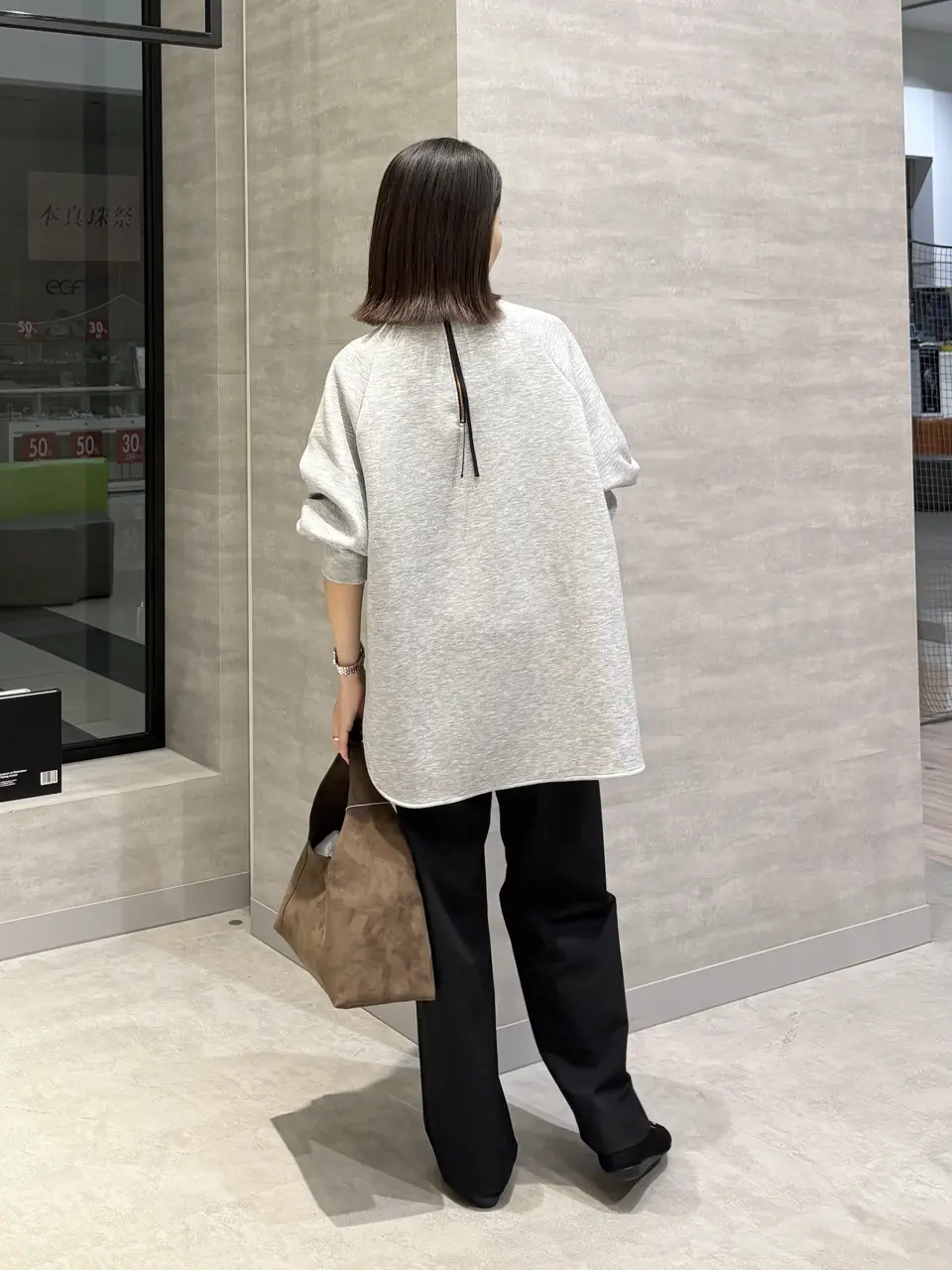 ONWARD CROSSET SELECT YOSHIDA コーディネート画像