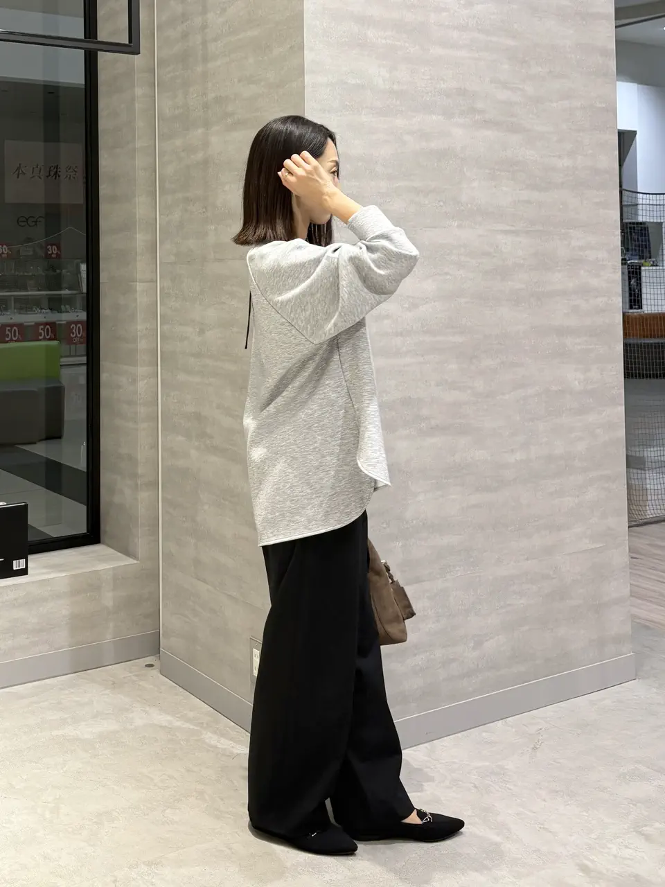 ONWARD CROSSET SELECT YOSHIDA コーディネート画像