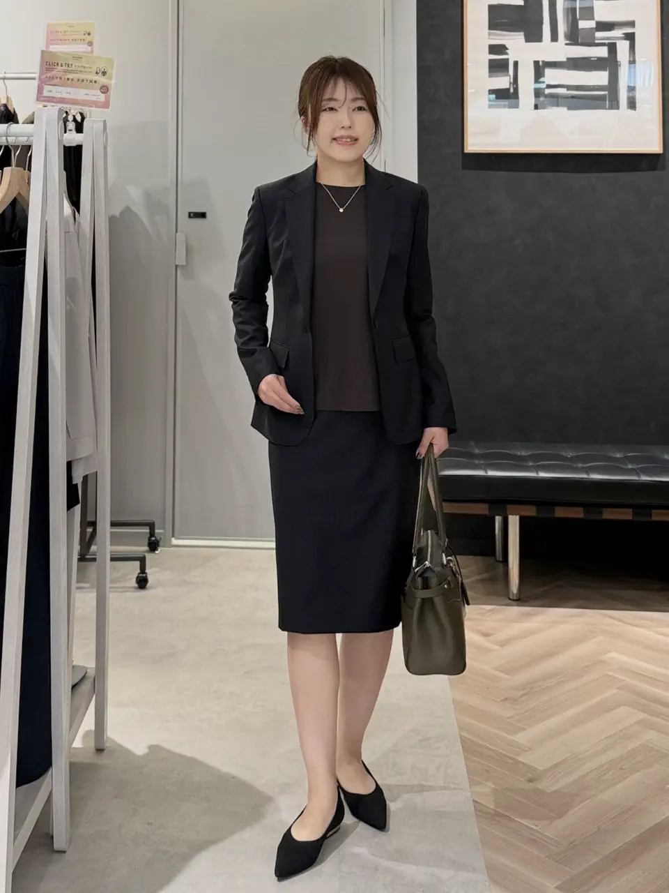  Tamura コーディネート画像