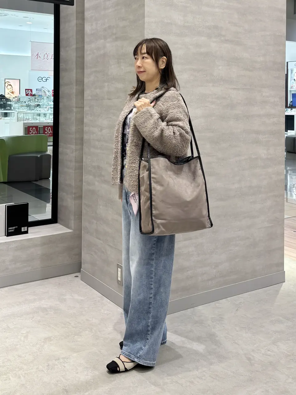 ONWARD CROSSET SELECT SAKAI コーディネート画像