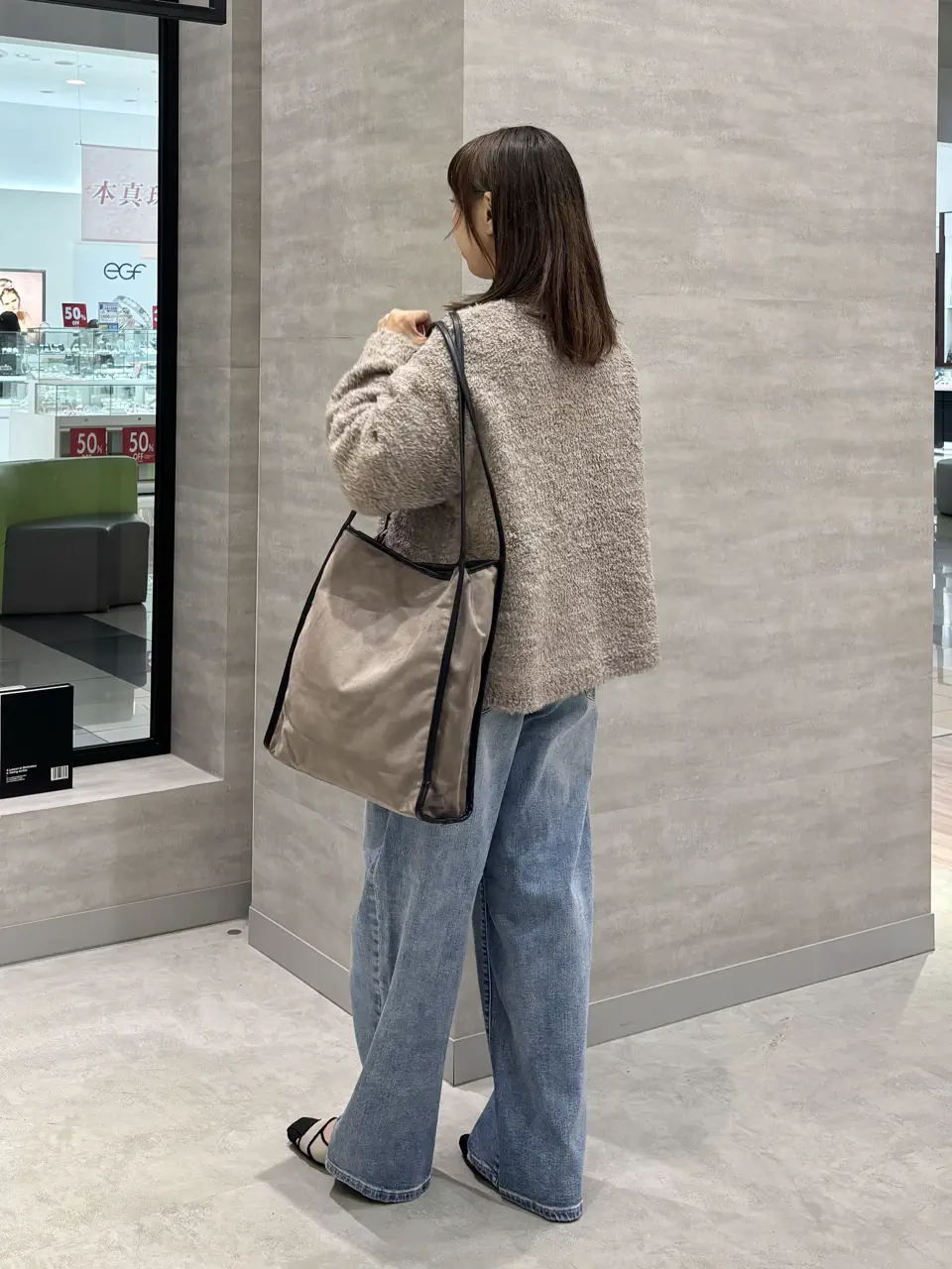 ONWARD CROSSET SELECT SAKAI コーディネート画像