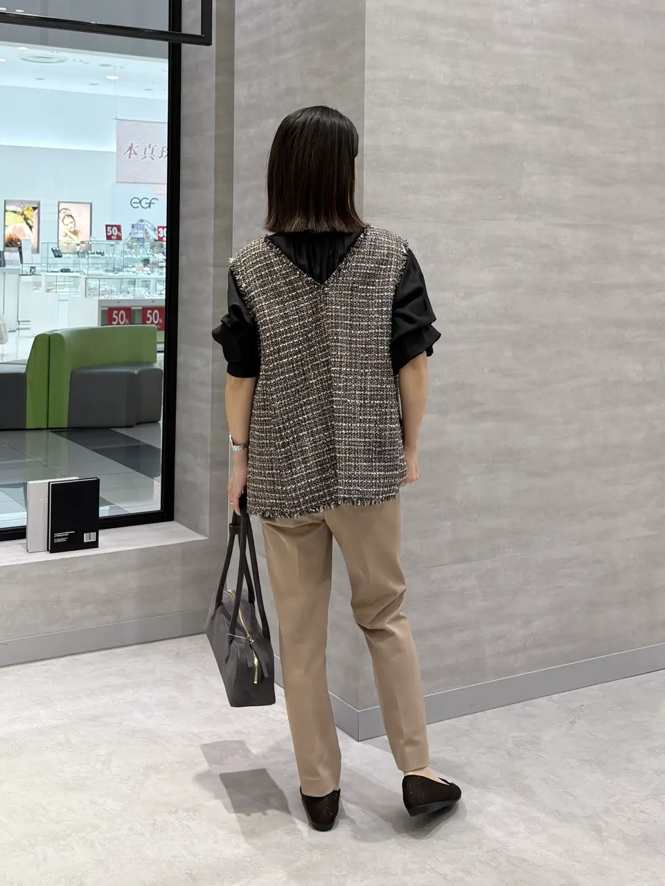 ONWARD CROSSET SELECT YOSHIDA コーディネート画像