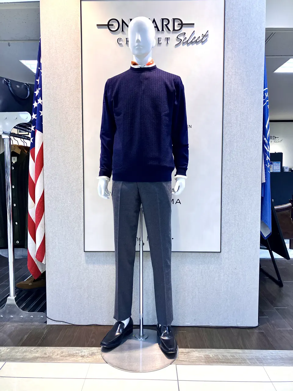  斉藤 コーディネート画像