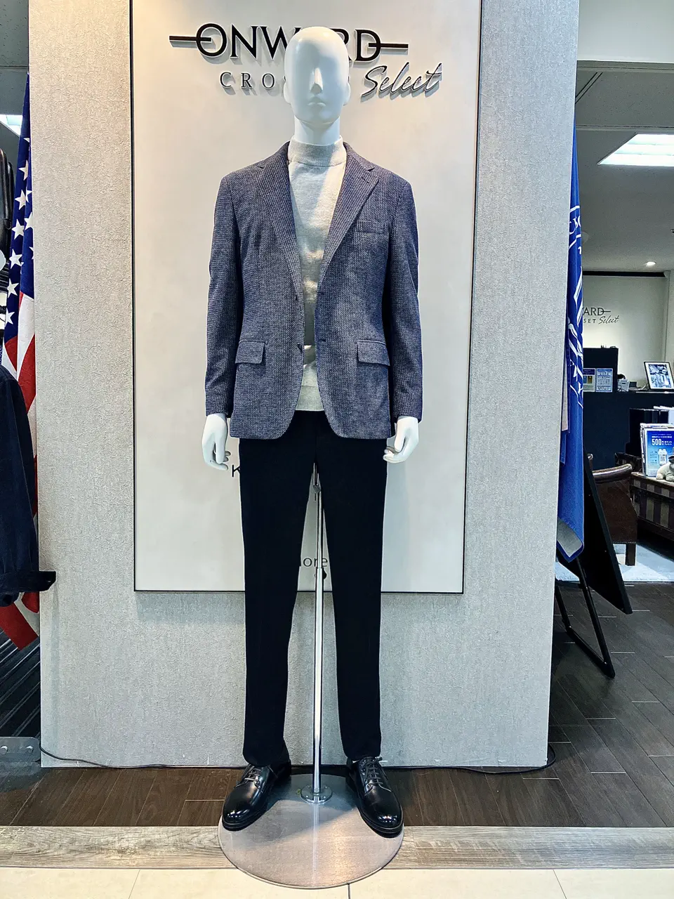 斉藤 コーディネート画像