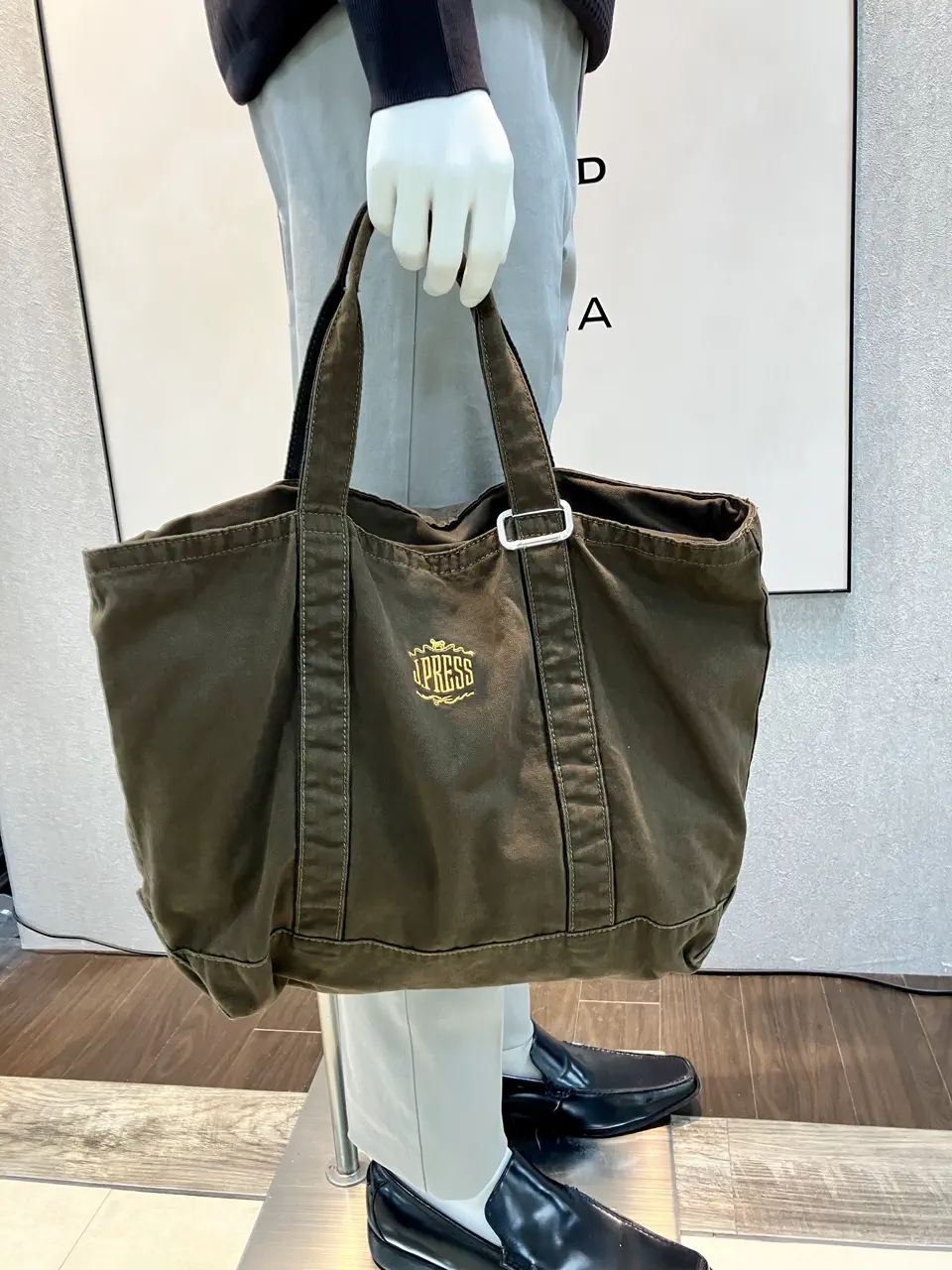 ONWARD CROSSET SELECT 斉藤 コーディネート画像
