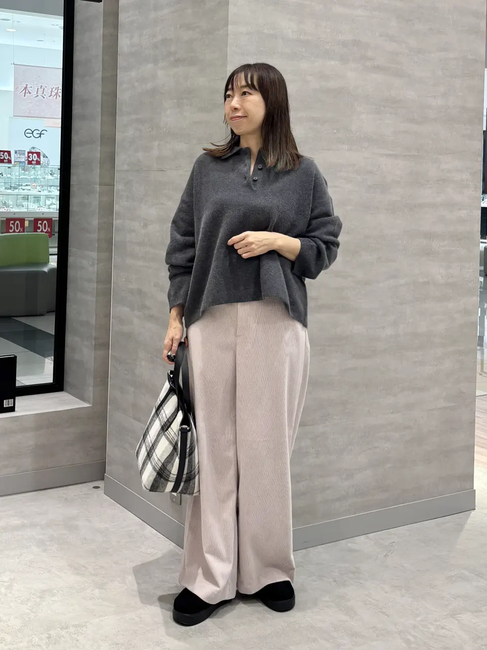  SAKAI コーディネート画像