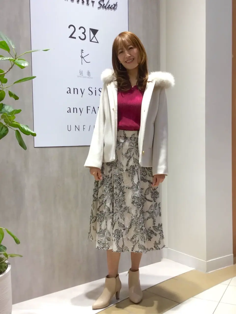 ONWARD CROSSET SELECT スタッフ コーディネート画像