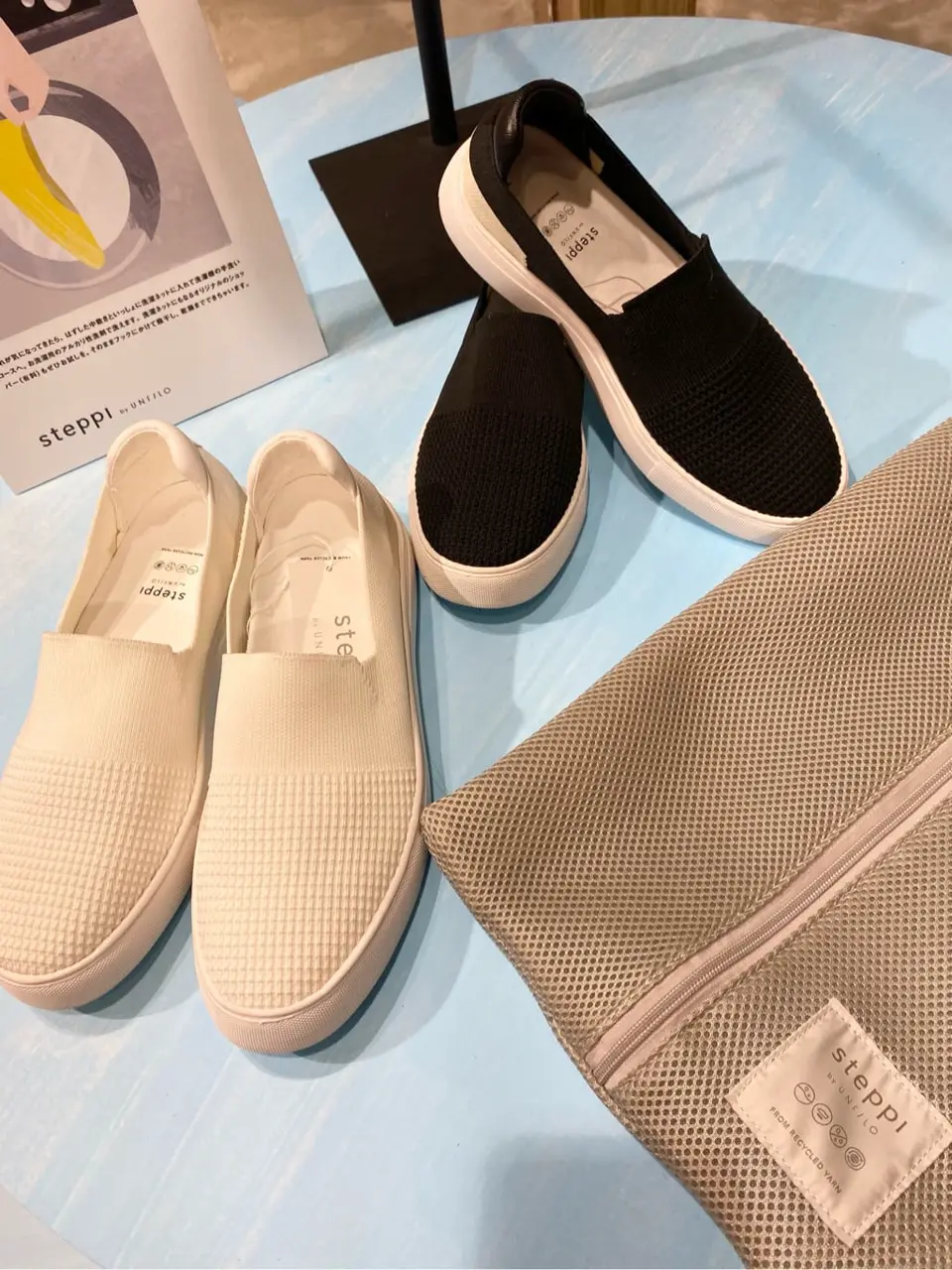 ONWARD CROSSET SELECT 北原 コーディネート画像