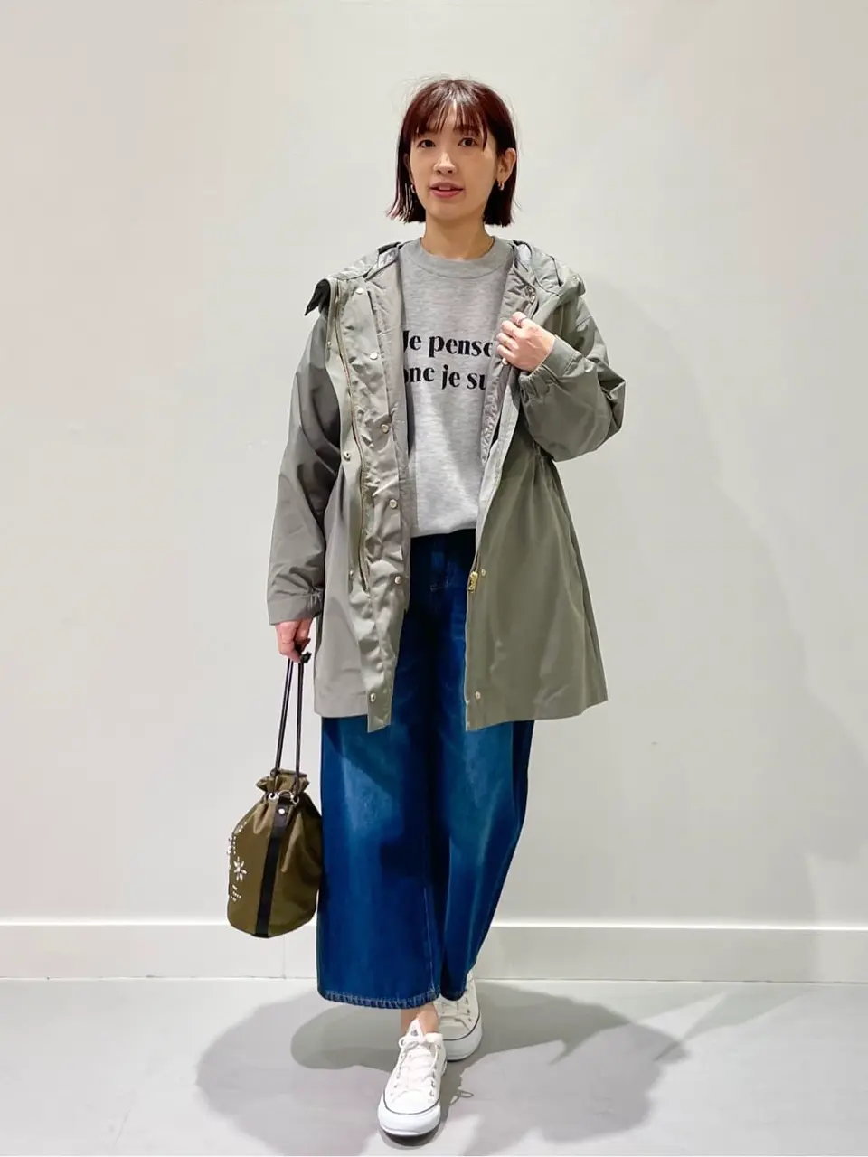  濱野 コーディネート画像