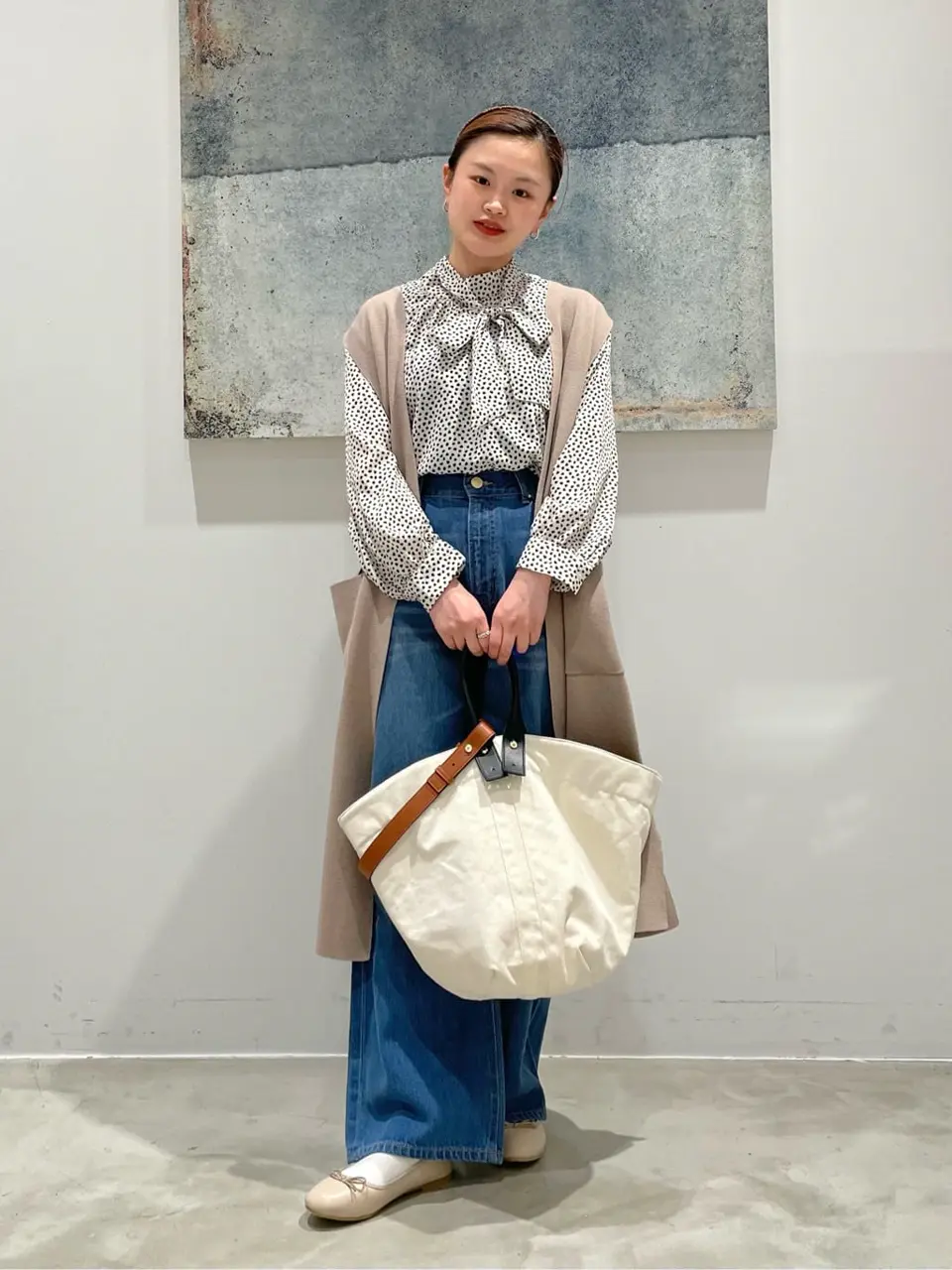  一星 コーディネート画像