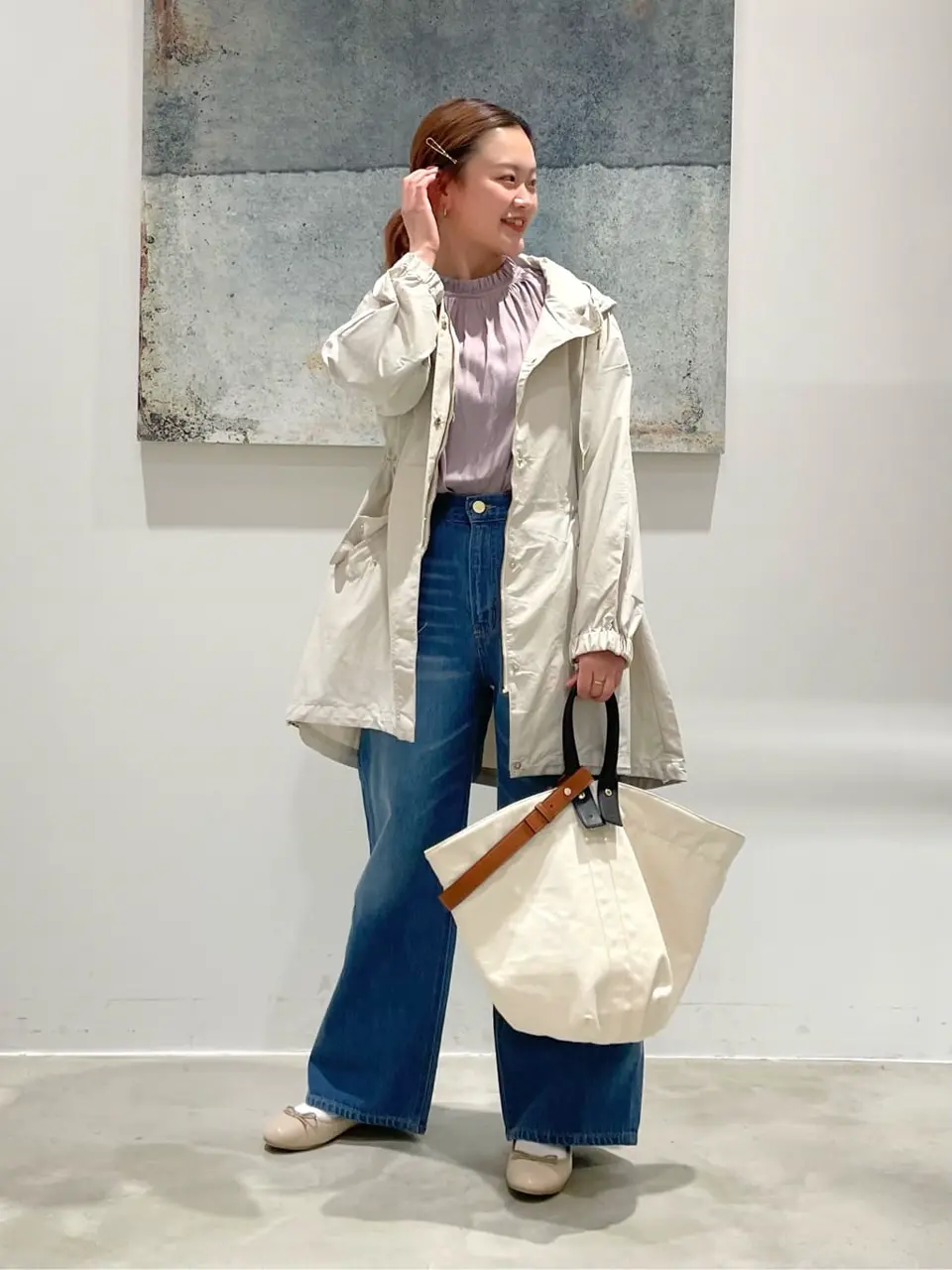  一星 コーディネート画像