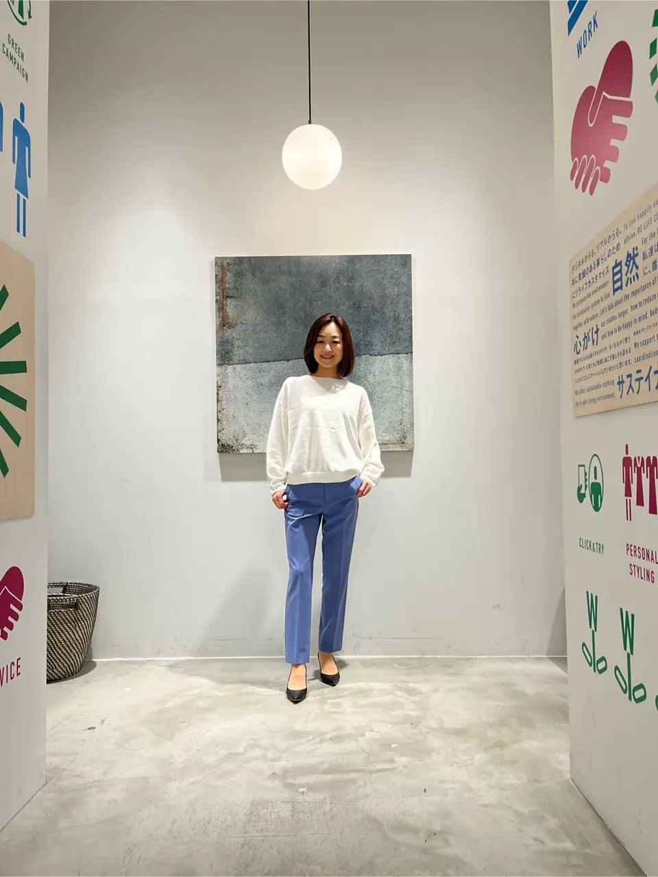 ONWARD CROSSET SELECT 田中 コーディネート画像