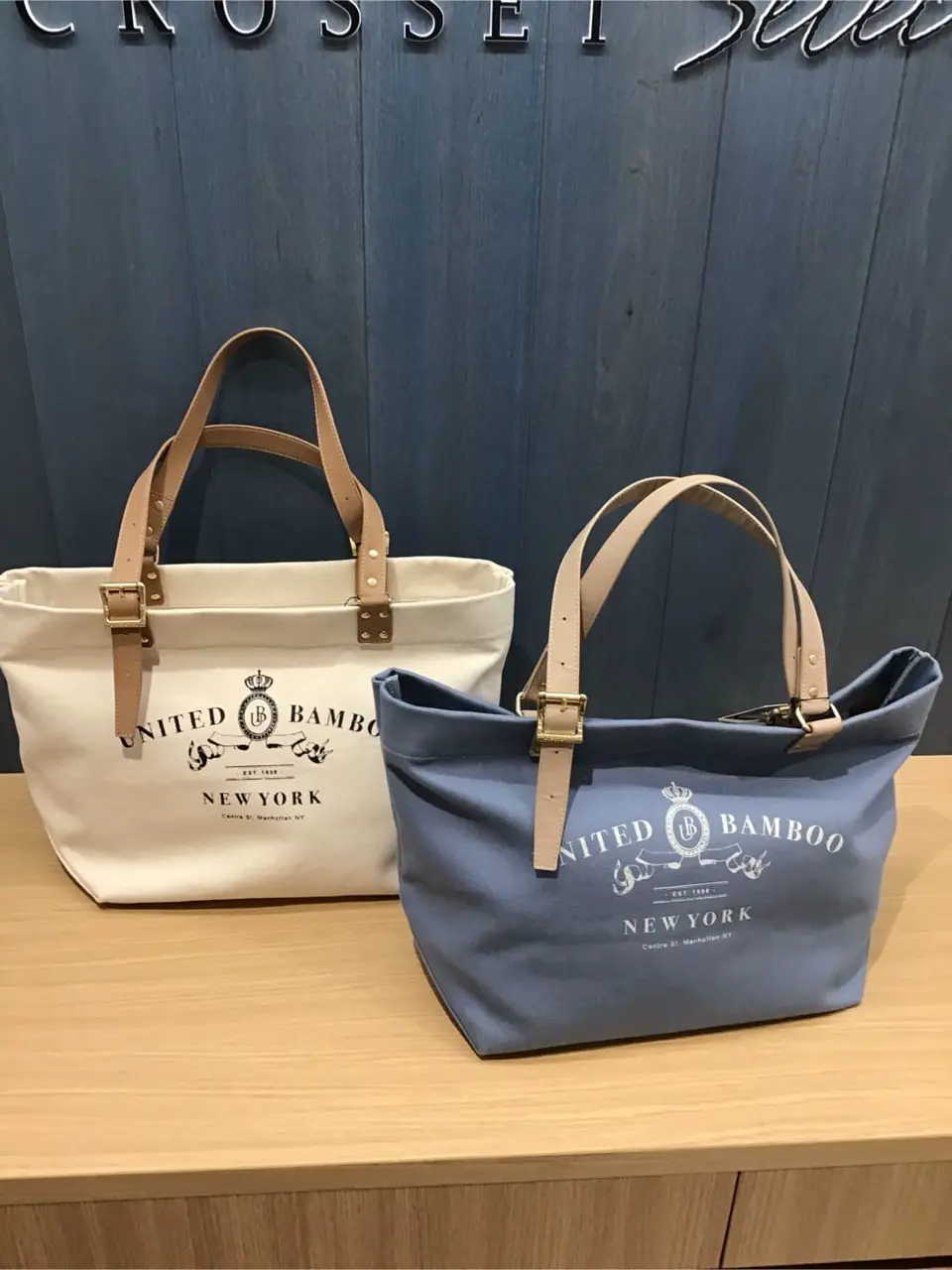 ONWARD CROSSET SELECT 関 コーディネート画像