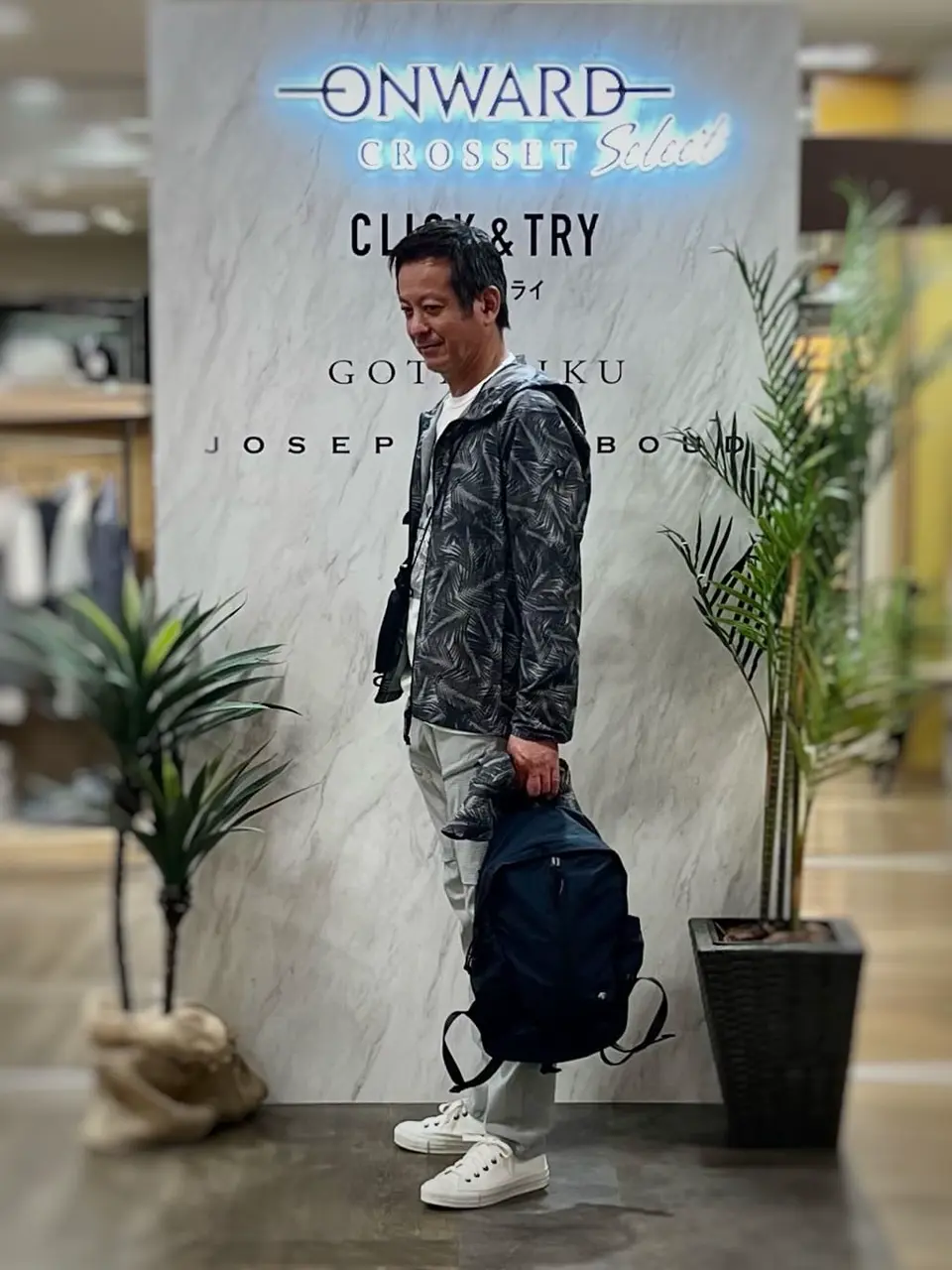 ONWARD CROSSET SELECT 増井 コーディネート画像