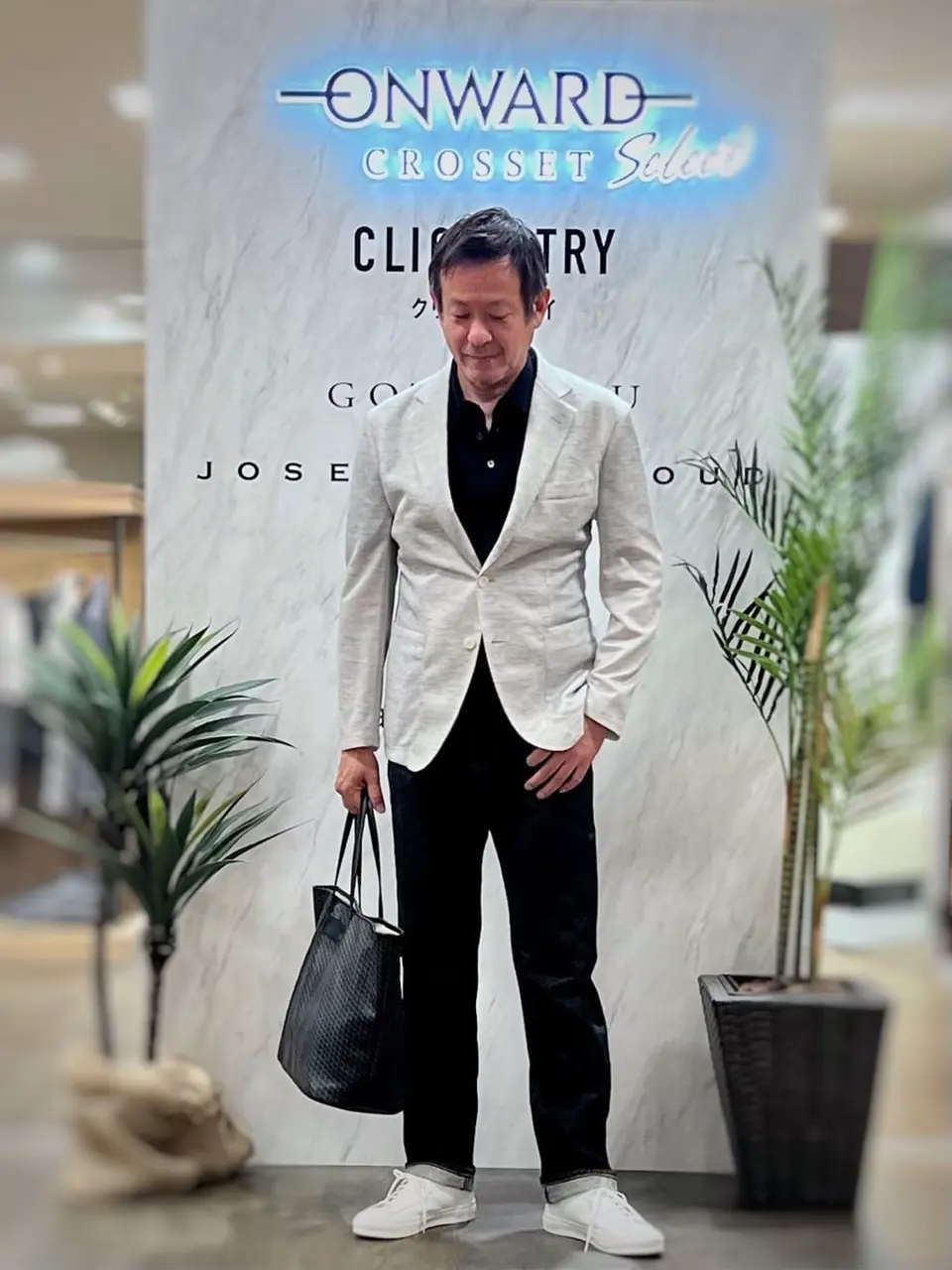  増井 コーディネート画像