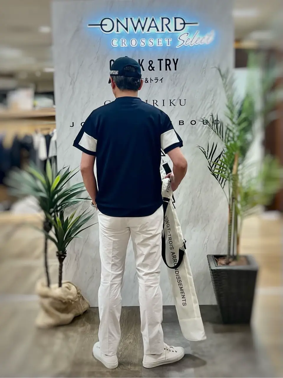 ONWARD CROSSET SELECT 増井 コーディネート画像