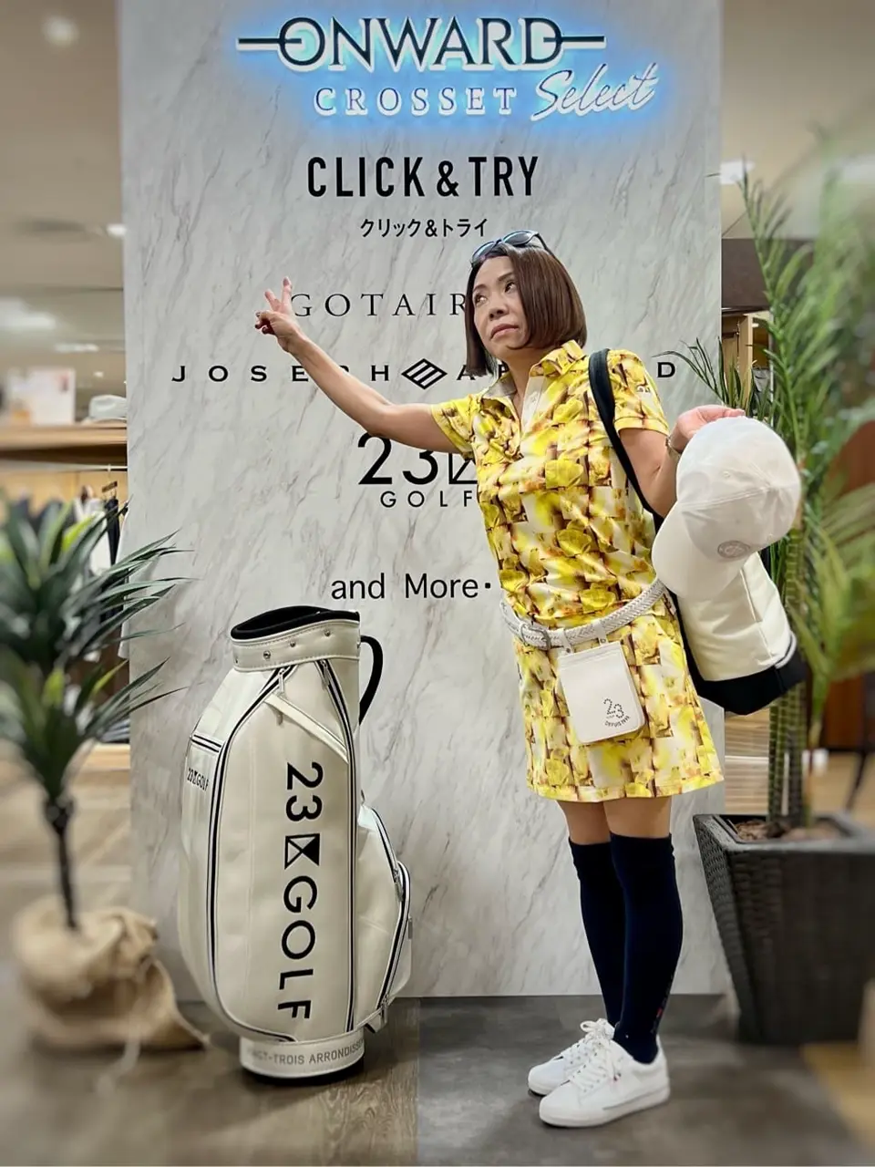 ONWARD CROSSET SELECT 山崎 コーディネート画像