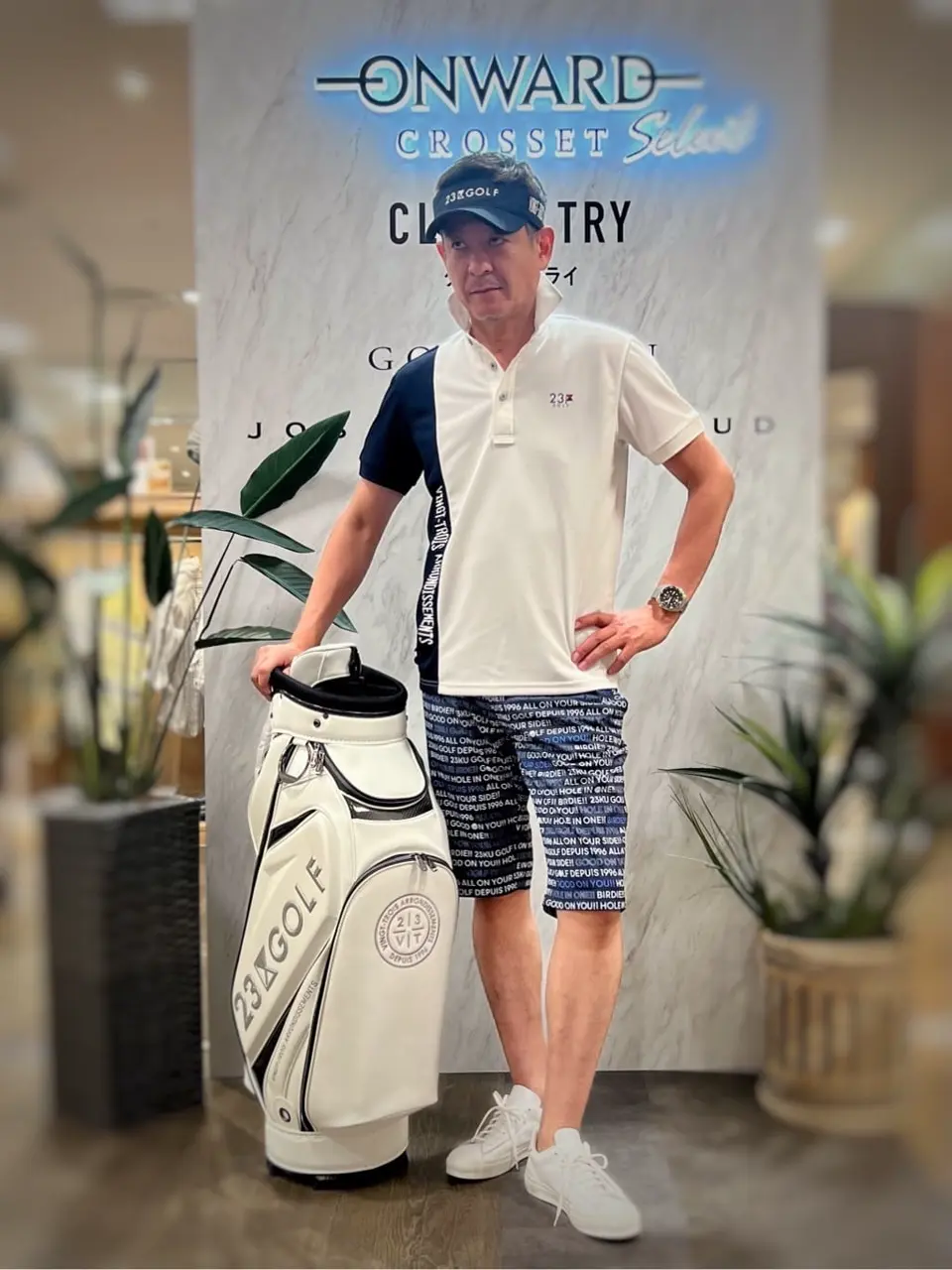  増井 コーディネート画像