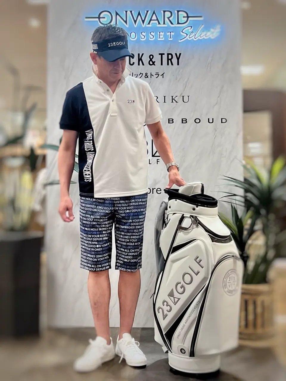 ONWARD CROSSET SELECT 増井 コーディネート画像