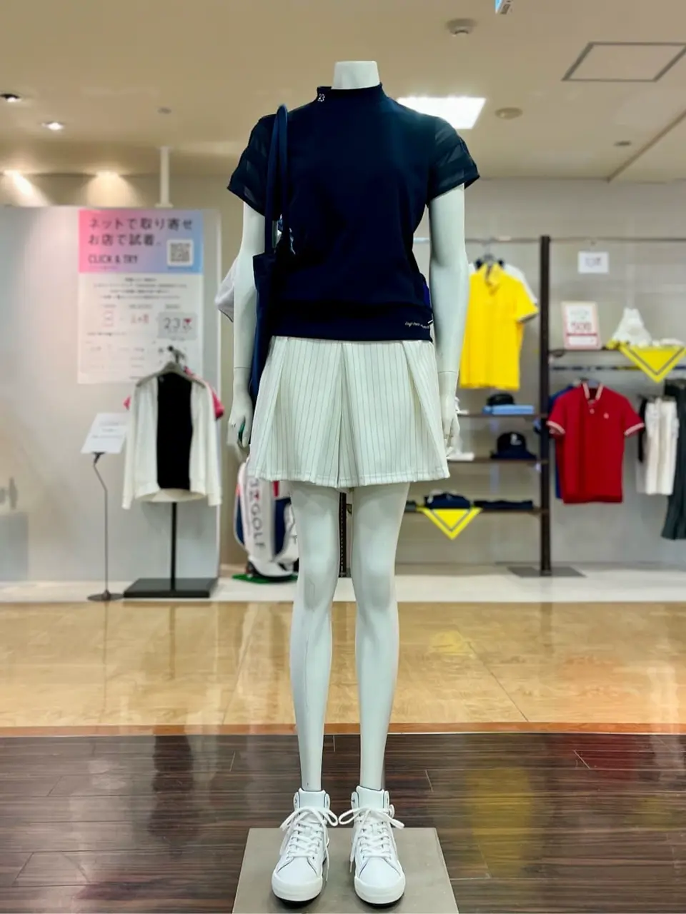 ONWARD CROSSET SELECT 小管 コーディネート画像