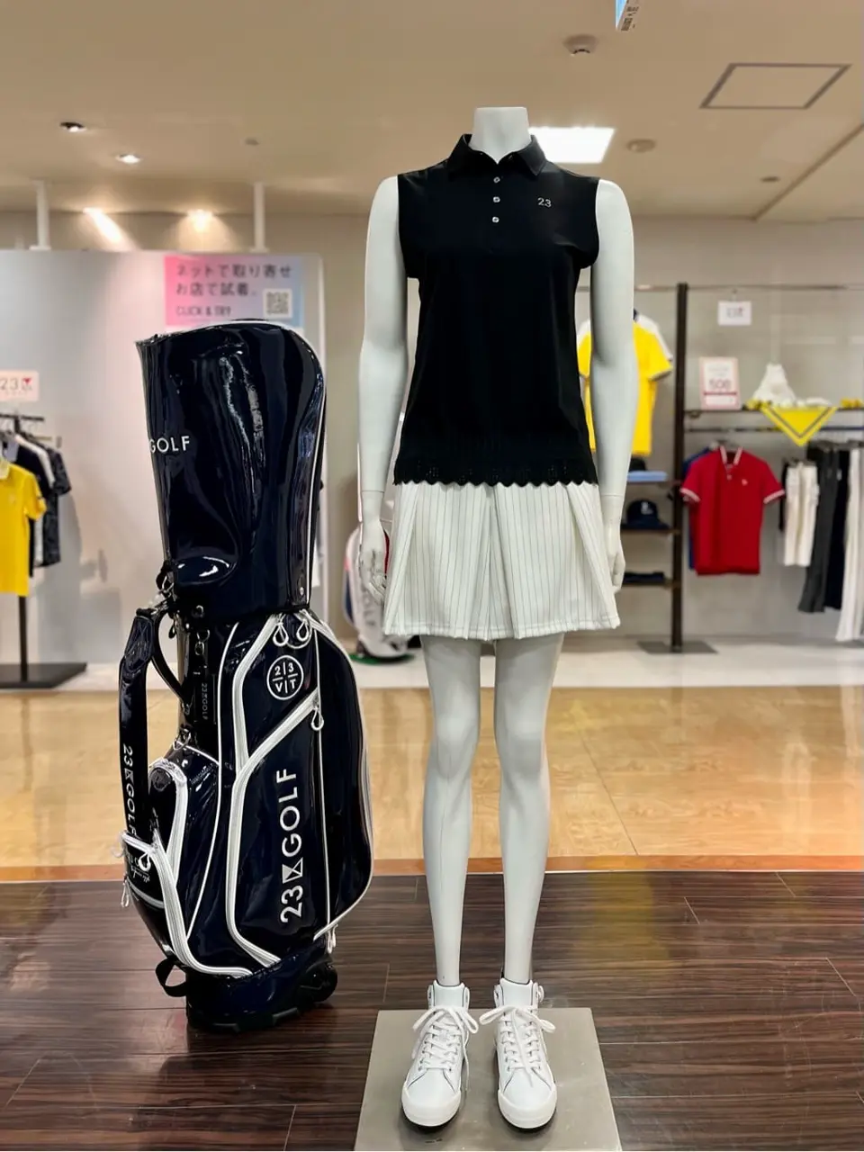 ONWARD CROSSET SELECT 小管 コーディネート画像