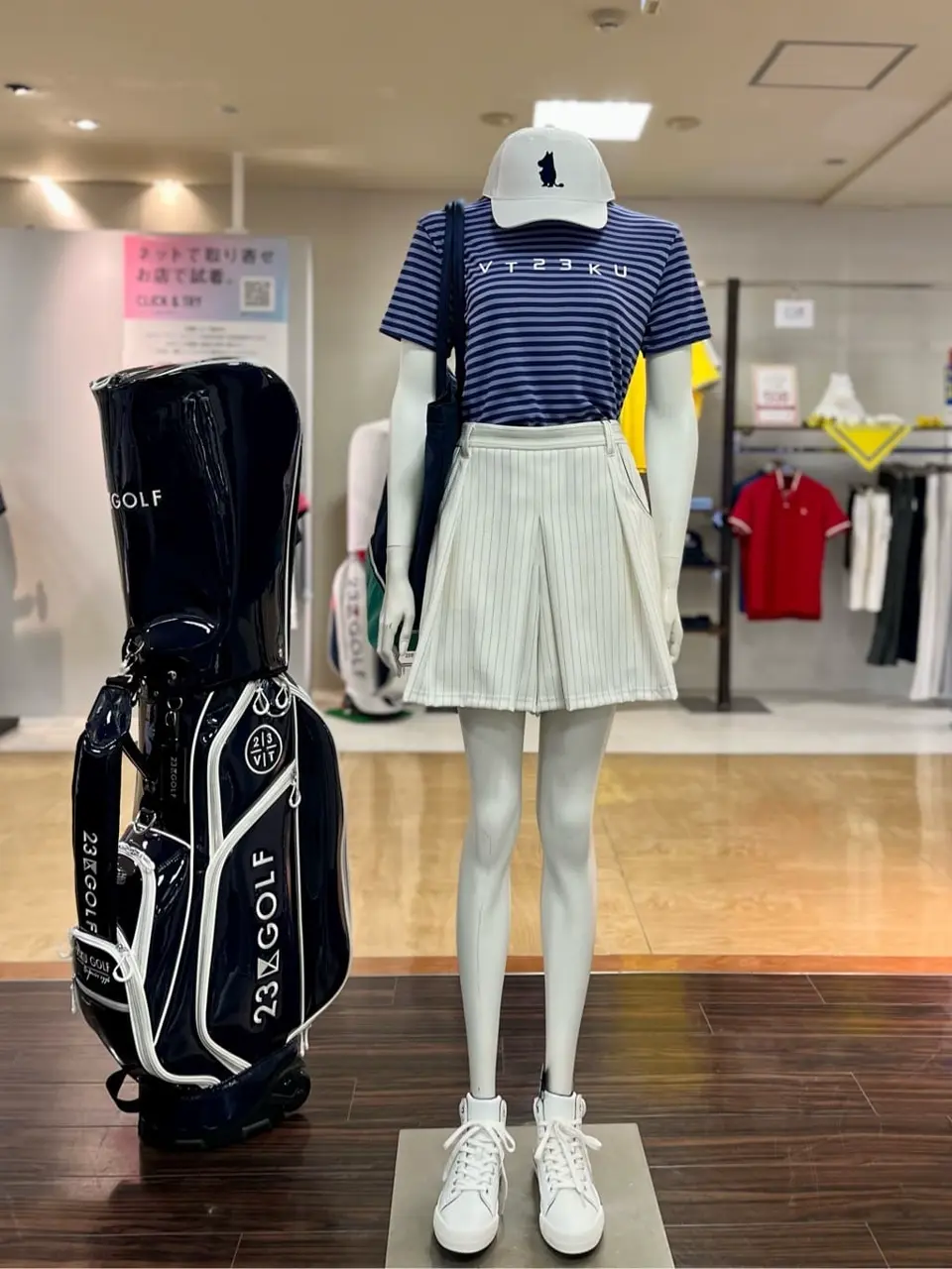 ONWARD CROSSET SELECT 小管 コーディネート画像