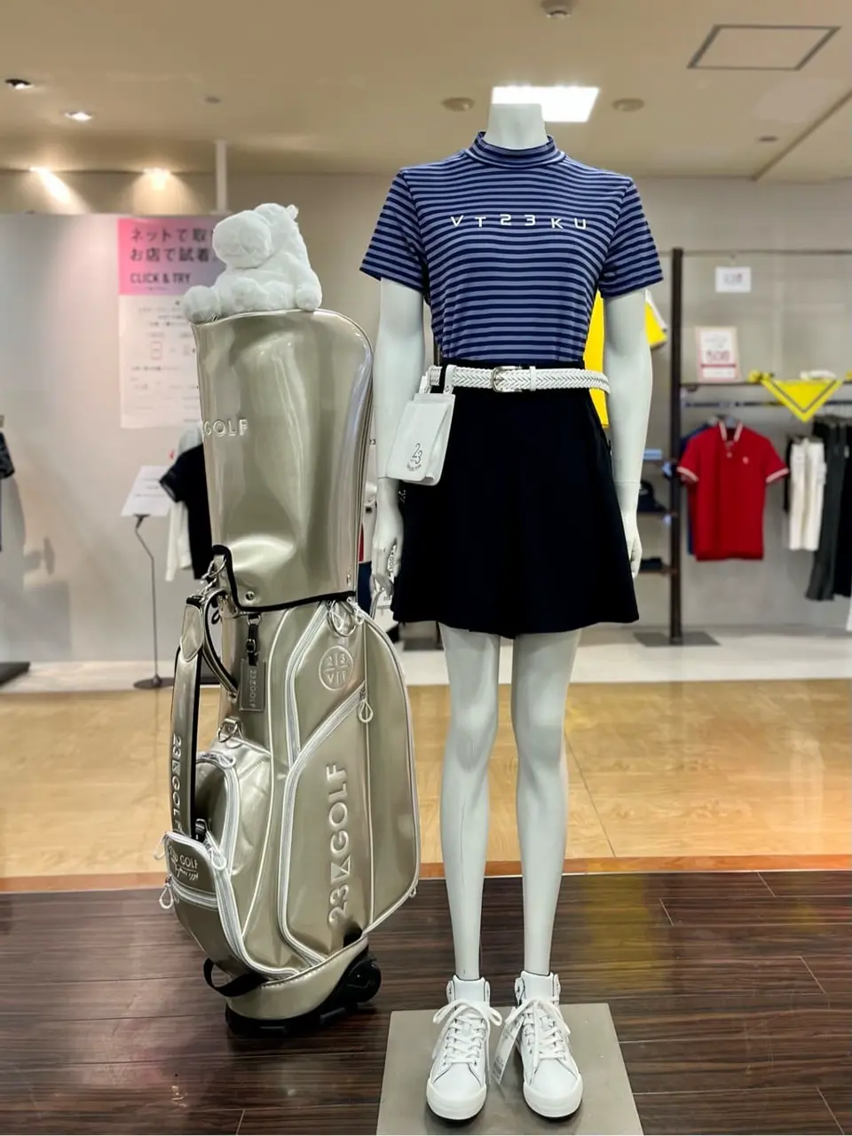 ONWARD CROSSET SELECT 小管 コーディネート画像