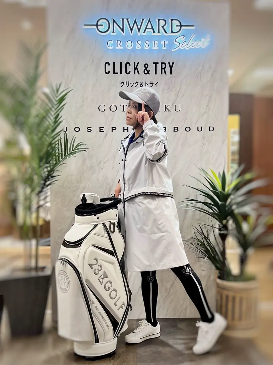 ONWARD CROSSET SELECT 山崎 コーディネート画像