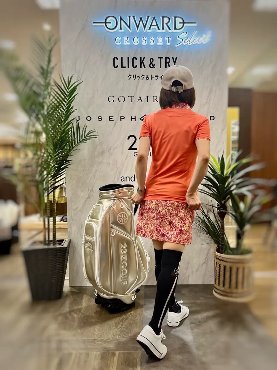 ONWARD CROSSET SELECT 山崎 コーディネート画像