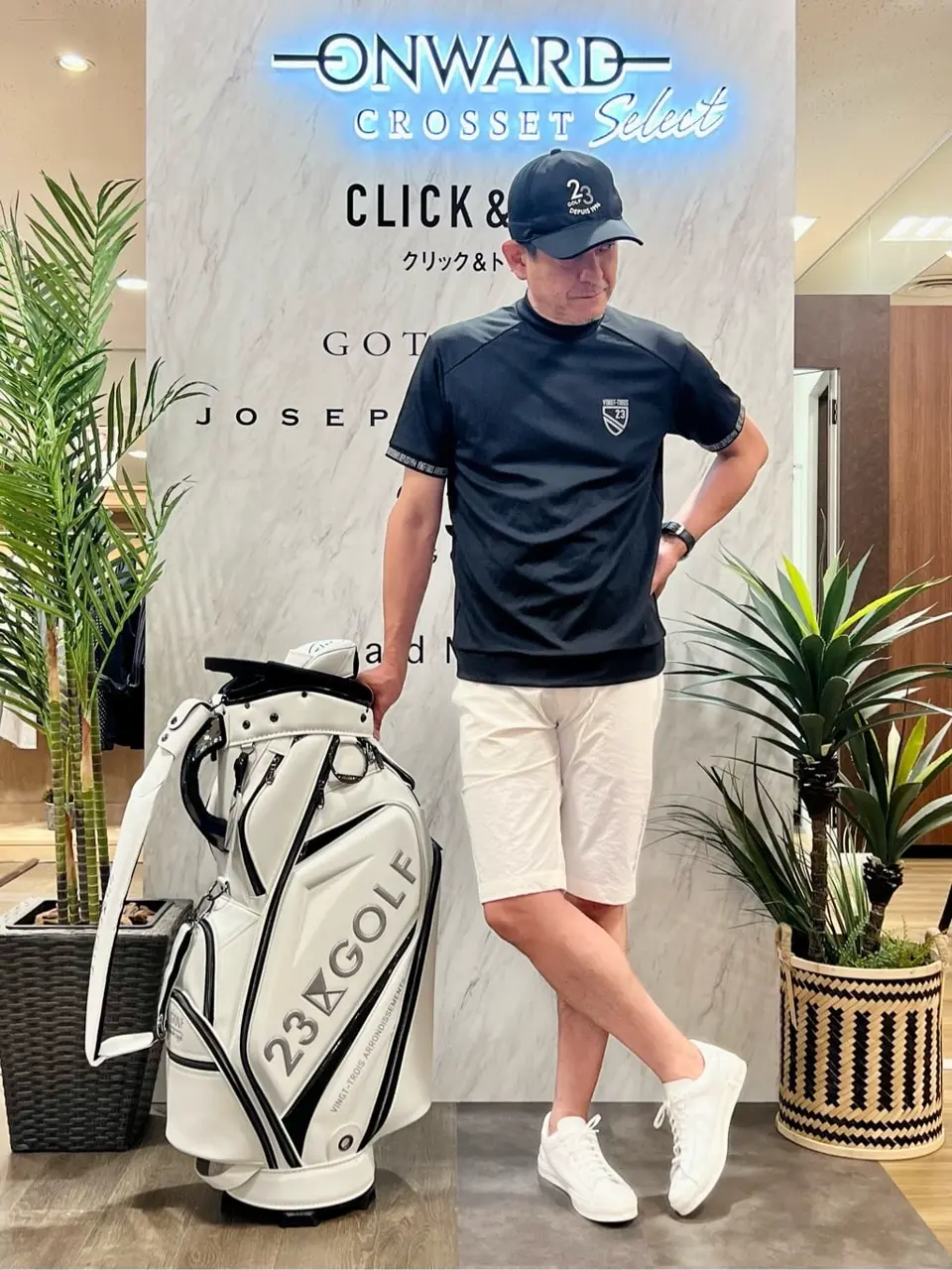  増井 コーディネート画像