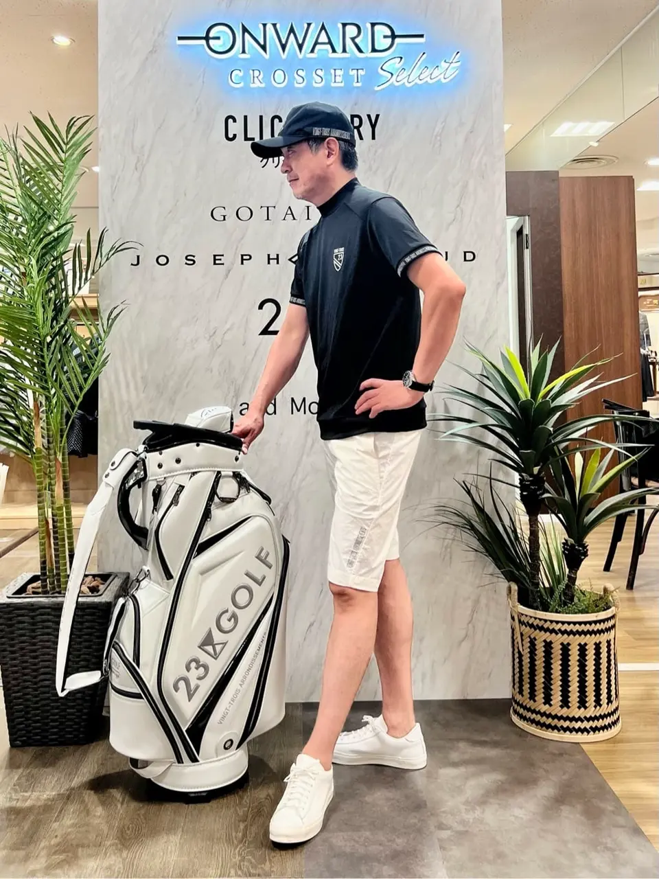 ONWARD CROSSET SELECT 増井 コーディネート画像