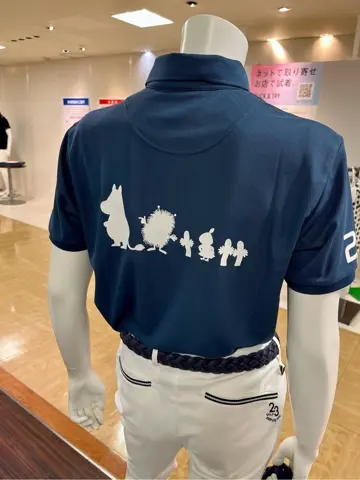 ONWARD CROSSET SELECT 小管 コーディネート画像