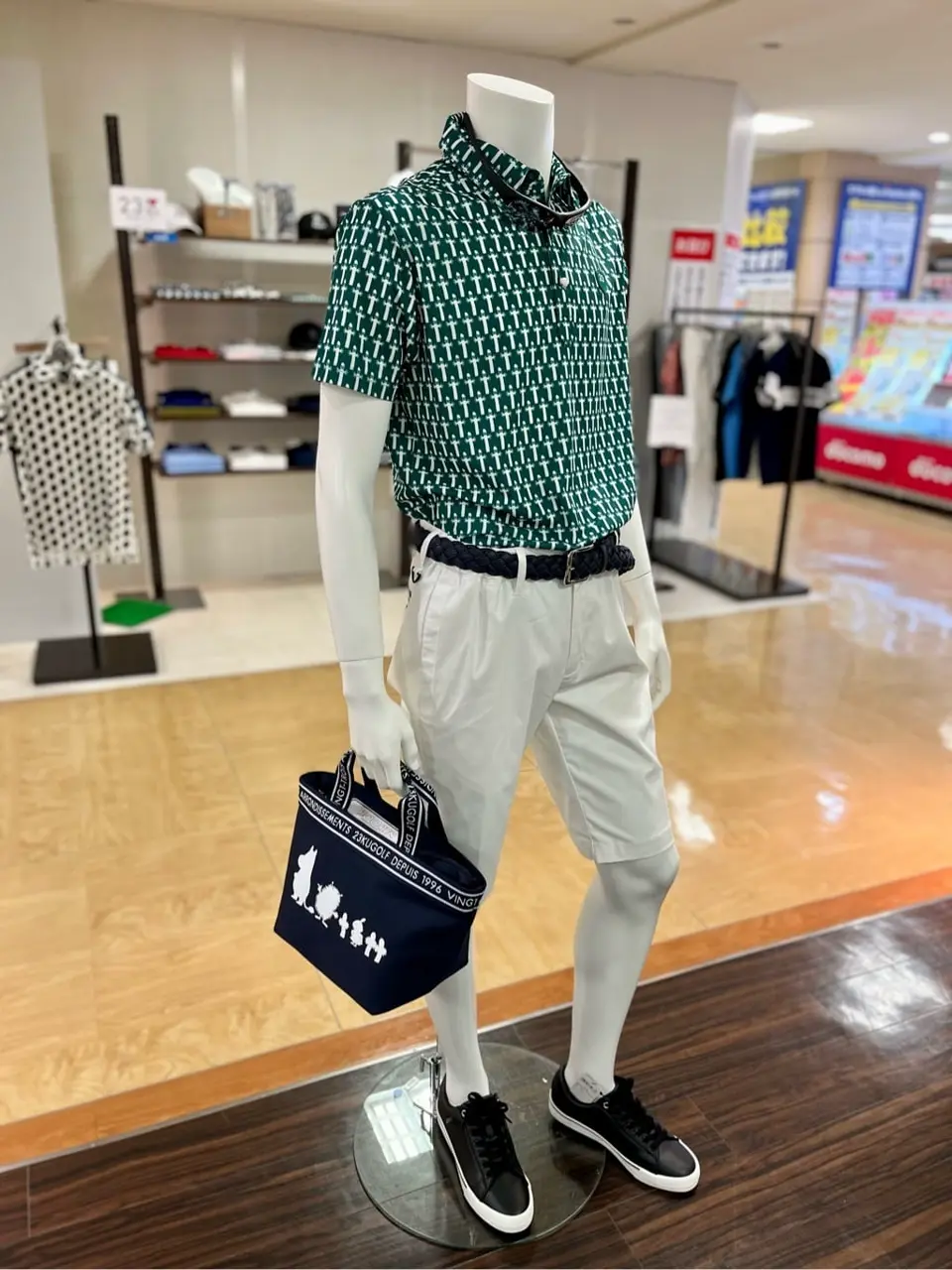 ONWARD CROSSET SELECT 小管 コーディネート画像