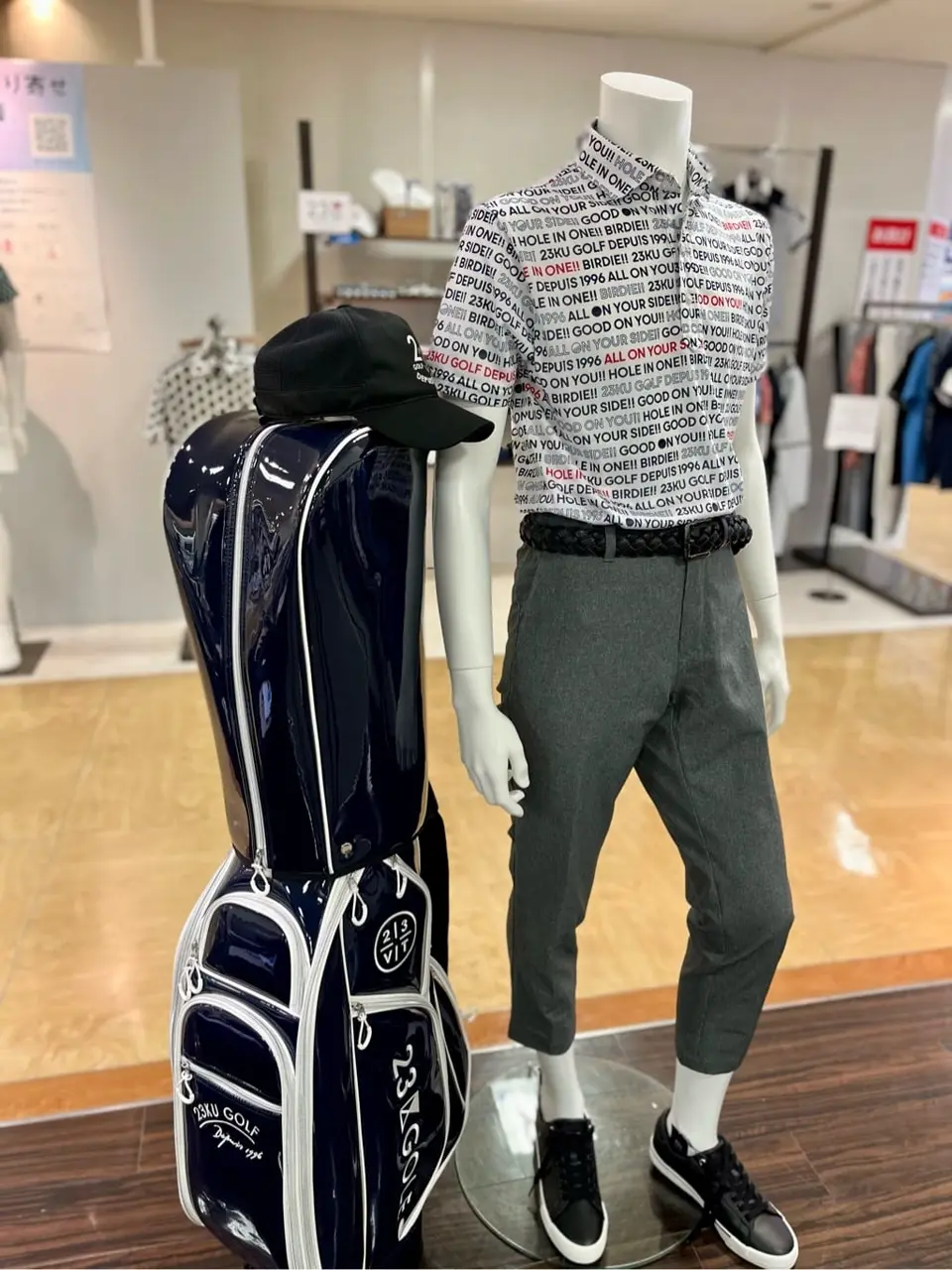 ONWARD CROSSET SELECT 小管 コーディネート画像