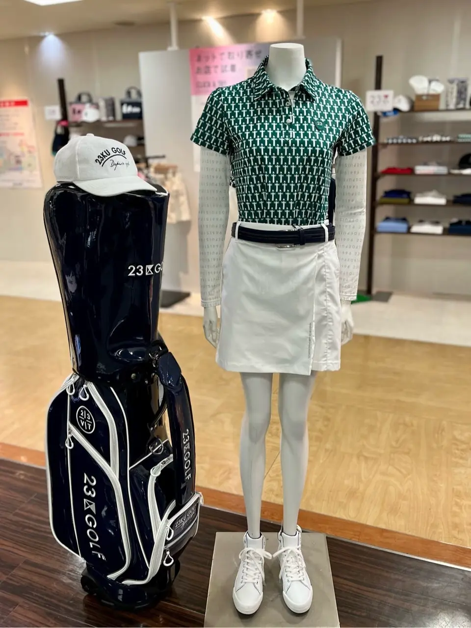 ONWARD CROSSET SELECT 小管 コーディネート画像