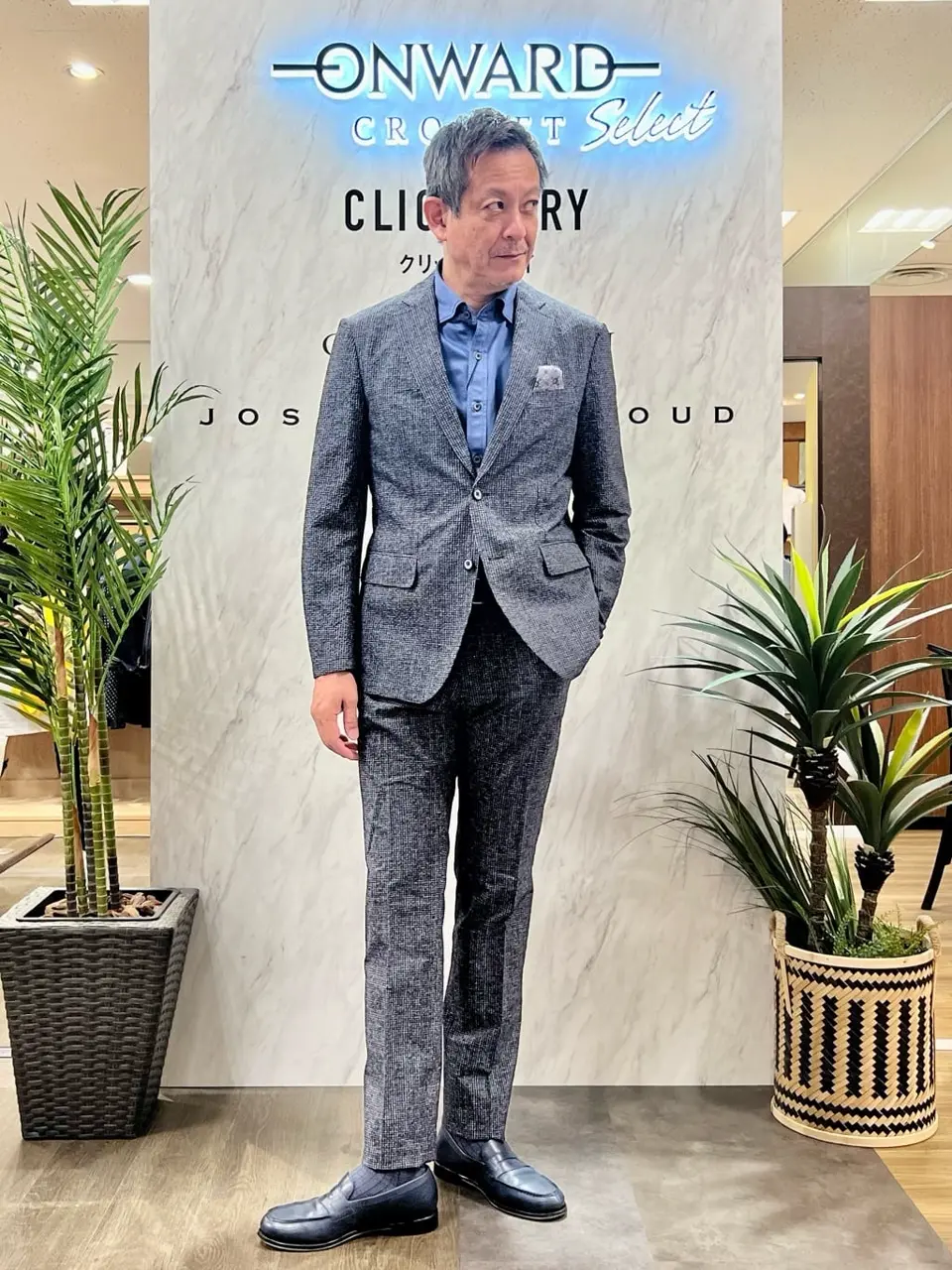  増井 コーディネート画像